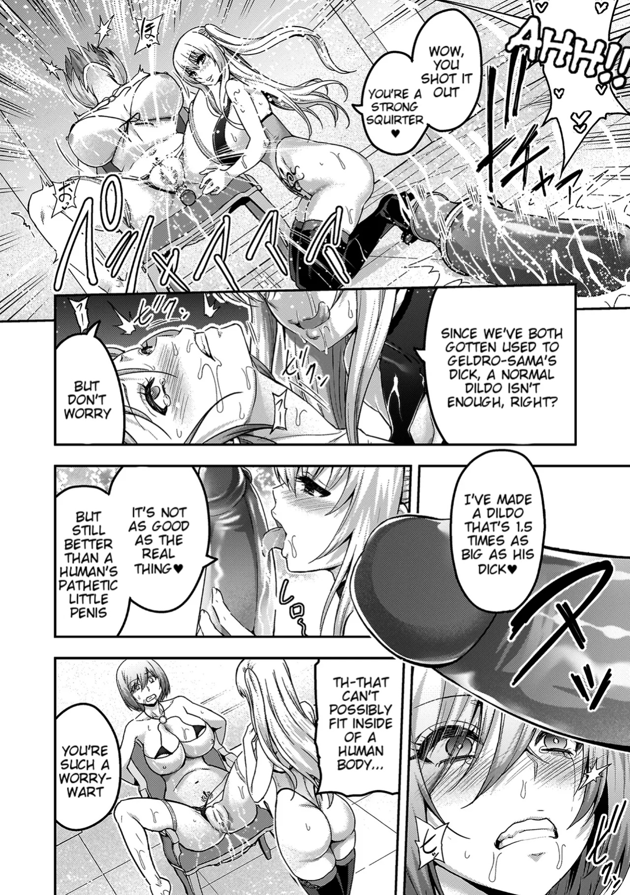 [Yamada Gogogo] ERONA 2 Orc no Inmon ni Modaeshi Miko no Nare no Hate [Tigoris Translates]