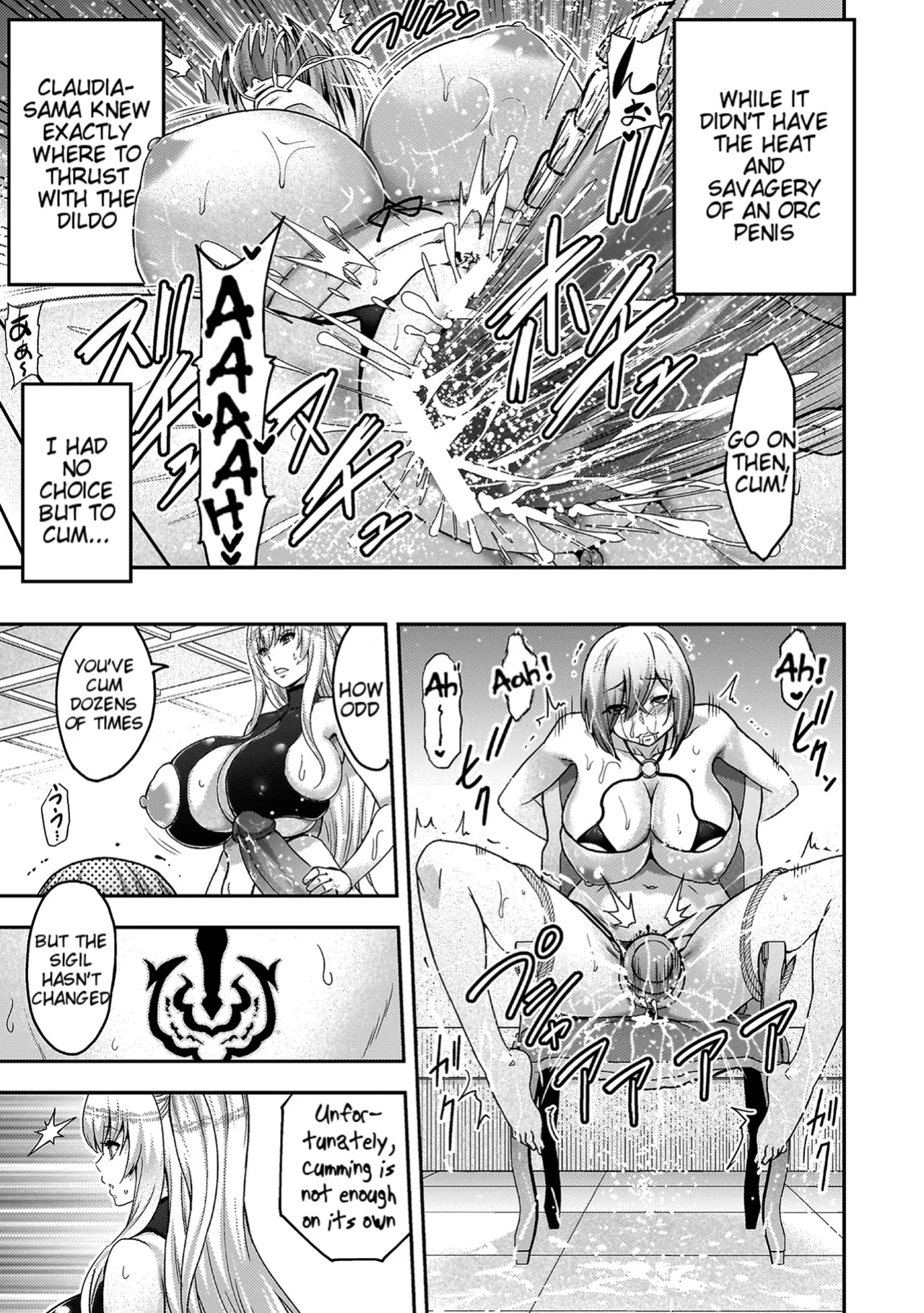 [Yamada Gogogo] ERONA 2 Orc no Inmon ni Modaeshi Miko no Nare no Hate [Tigoris Translates]