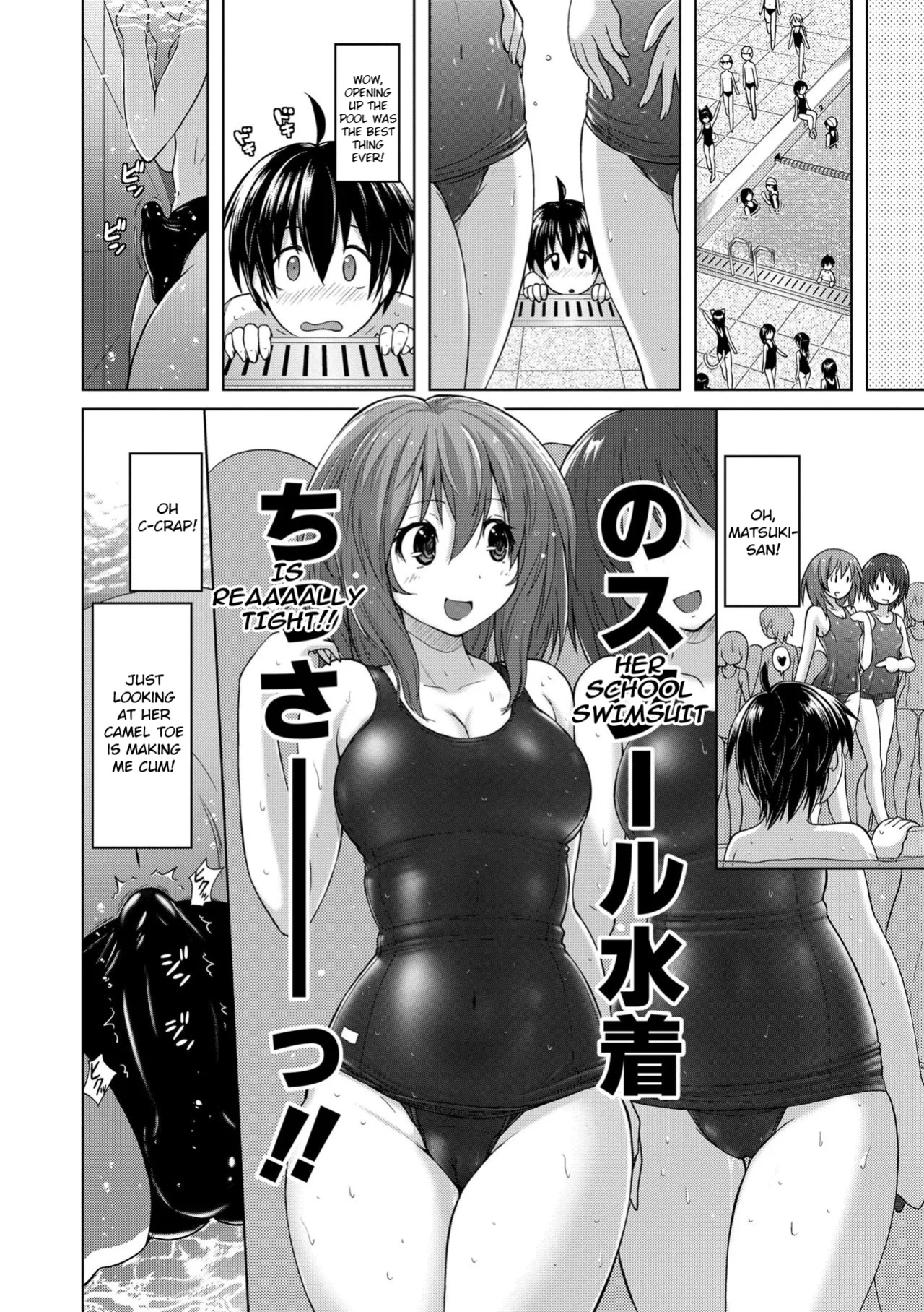 [Murasaki Nyaa] Deep-blue Story | Kon Mukashi Monogatari [CrowKarasu]
