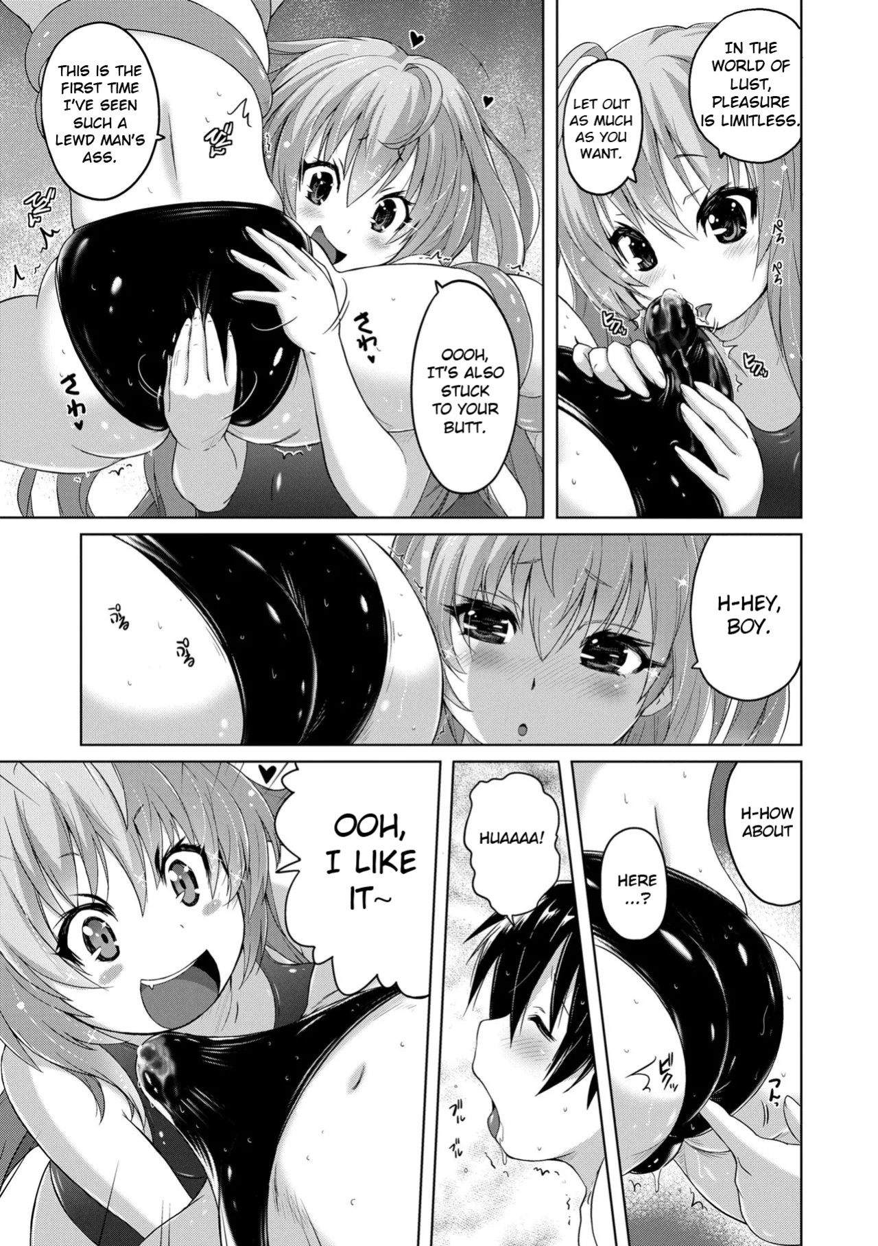 [Murasaki Nyaa] Deep-blue Story | Kon Mukashi Monogatari [CrowKarasu]