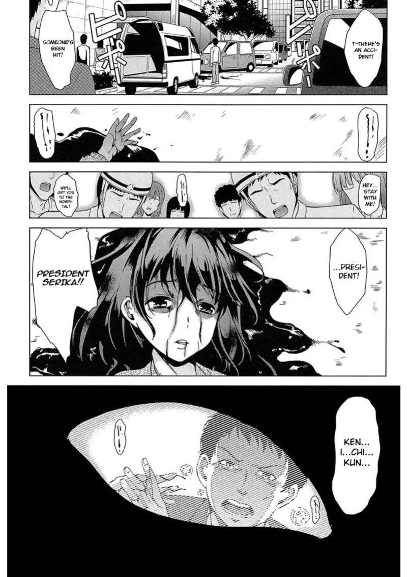 [Yabitsu Hiro] You're my Sex Slave President | Kimi wa Boku no Seidokaichou (Ch. 1-3) [CrowKarasu]