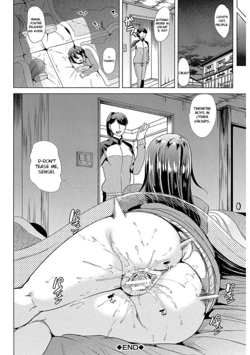 [Yabitsu Hiro] You're my Sex Slave President | Kimi wa Boku no Seidokaichou (Ch. 1-3) [CrowKarasu]