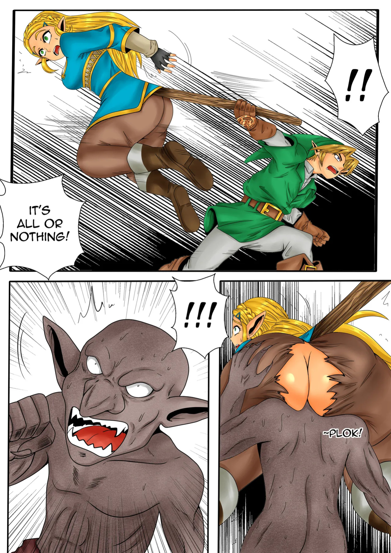 [tuksoil] LOZ Anal Attack