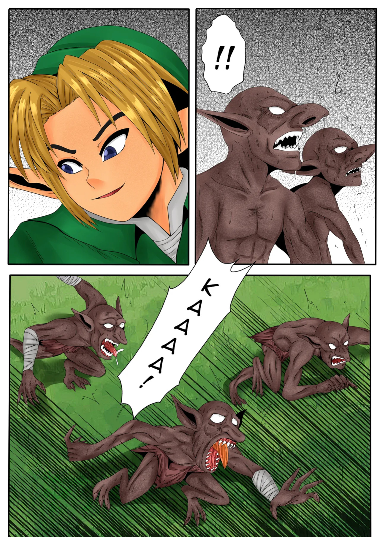 [tuksoil] LOZ Anal Attack