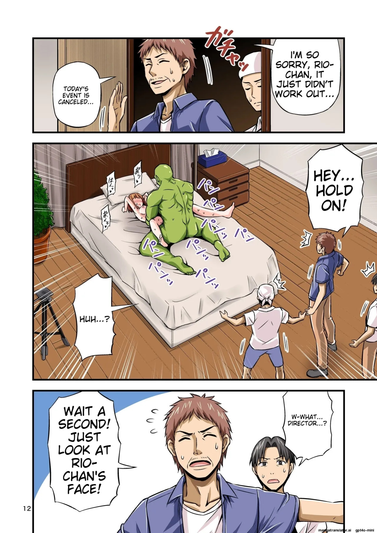 [Yudokuya (Tomokichi)] AV no Satsuei Genba ni Zetsurin Orc ga Isekai Teni Shite Shimatta Hanashi. [MTL]