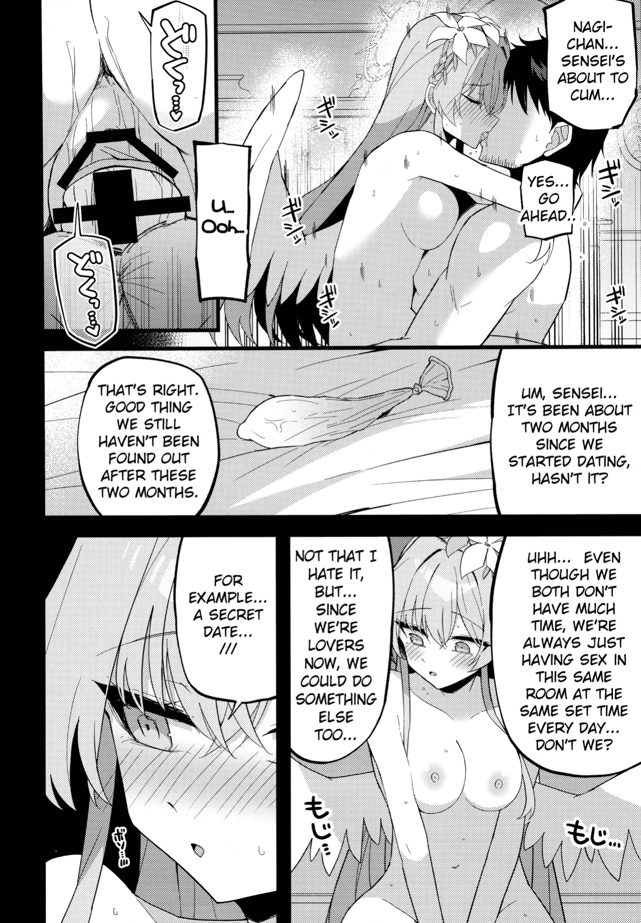 (C105) [MiracleBurn (Himiya Zyo-zu)] Konna Oshinobi Date… Kiitemasen! | This is not the secret date... that I was talking about! (Blue Archive) [Hitode Scans]