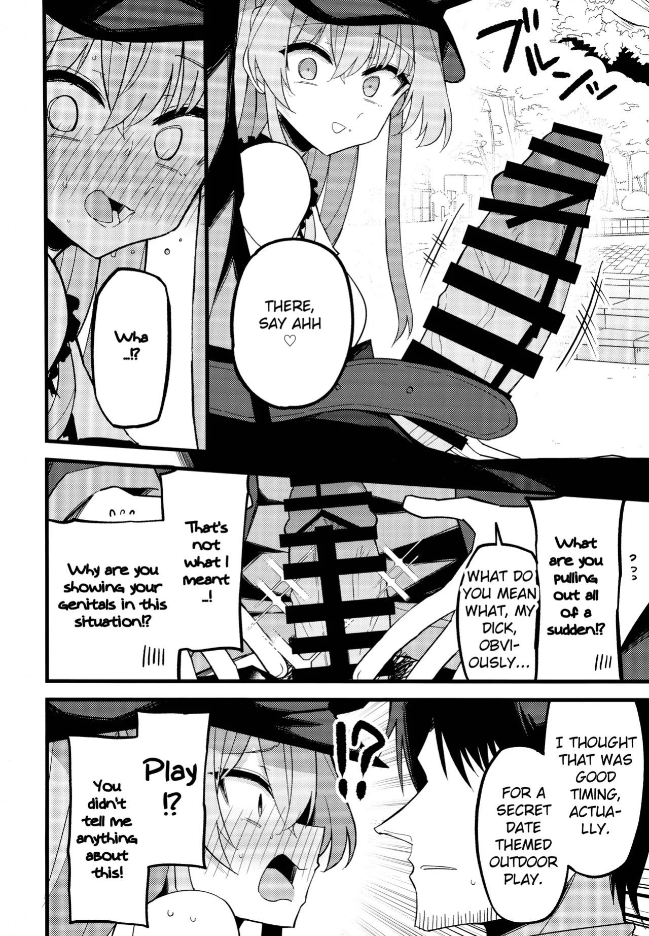 (C105) [MiracleBurn (Himiya Zyo-zu)] Konna Oshinobi Date… Kiitemasen! | This is not the secret date... that I was talking about! (Blue Archive) [Hitode Scans]