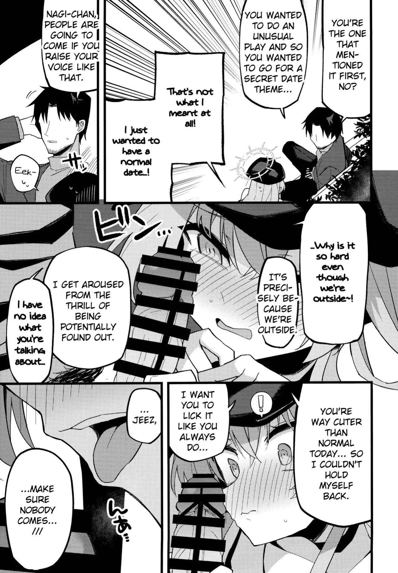 (C105) [MiracleBurn (Himiya Zyo-zu)] Konna Oshinobi Date… Kiitemasen! | This is not the secret date... that I was talking about! (Blue Archive) [Hitode Scans]