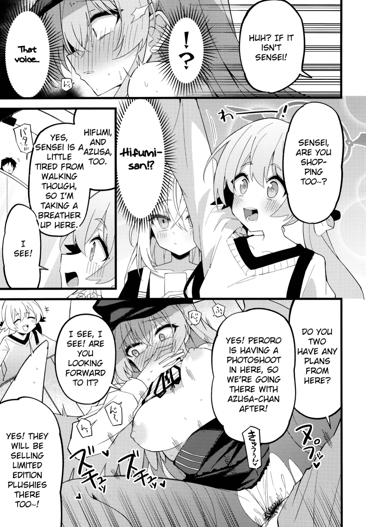 (C105) [MiracleBurn (Himiya Zyo-zu)] Konna Oshinobi Date… Kiitemasen! | This is not the secret date... that I was talking about! (Blue Archive) [Hitode Scans]