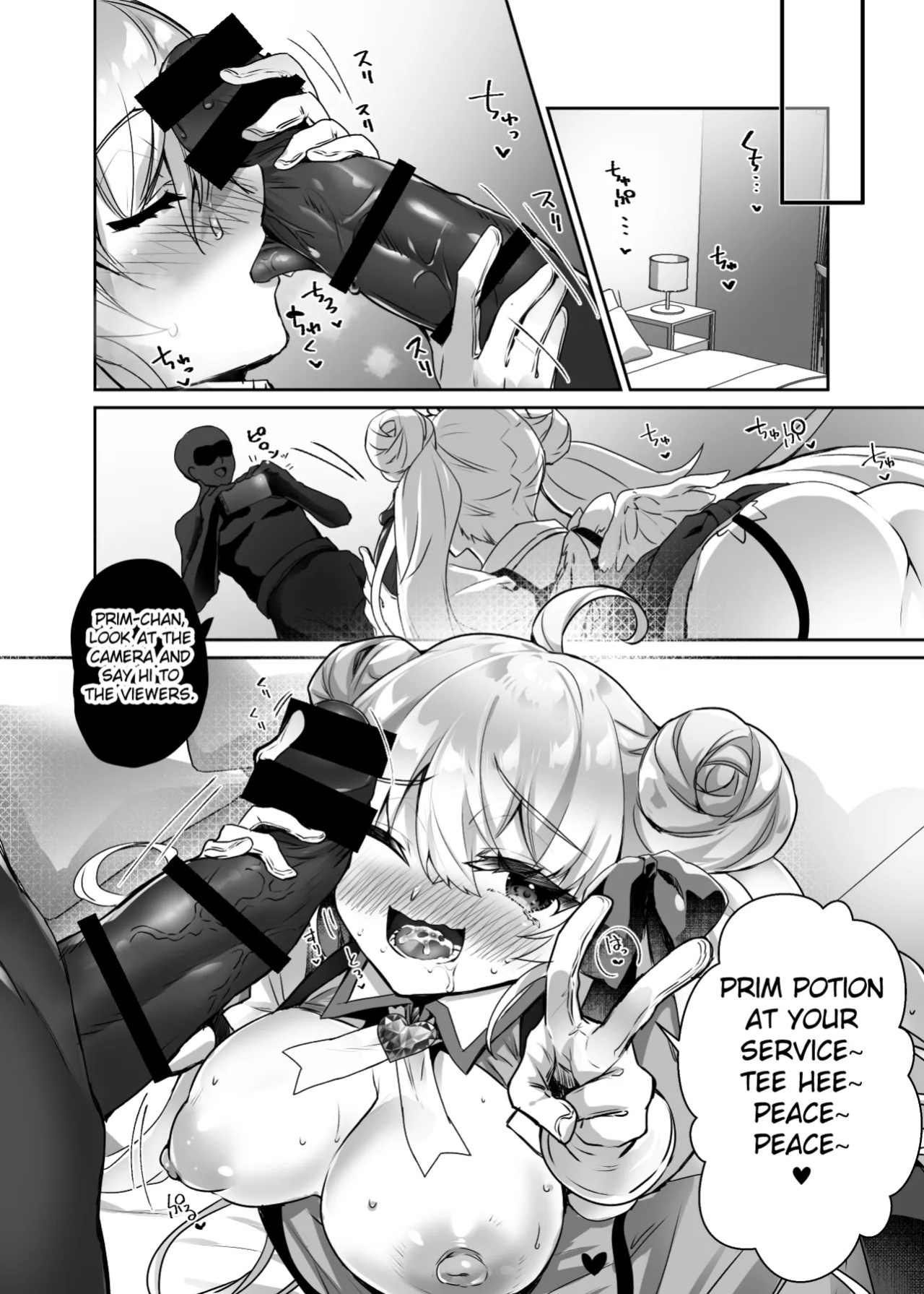 [Dodameyasan (Sasakuma Kyouta)] Moto Mahoushoujo ga Iru Fuuzokuten 2 - Seigi no Kokoro wa Hentai Sen'nou de Don'na Play mo OK Nado Sukebe Fuuzoku Jou ni Ochiru - [Fated Circle]