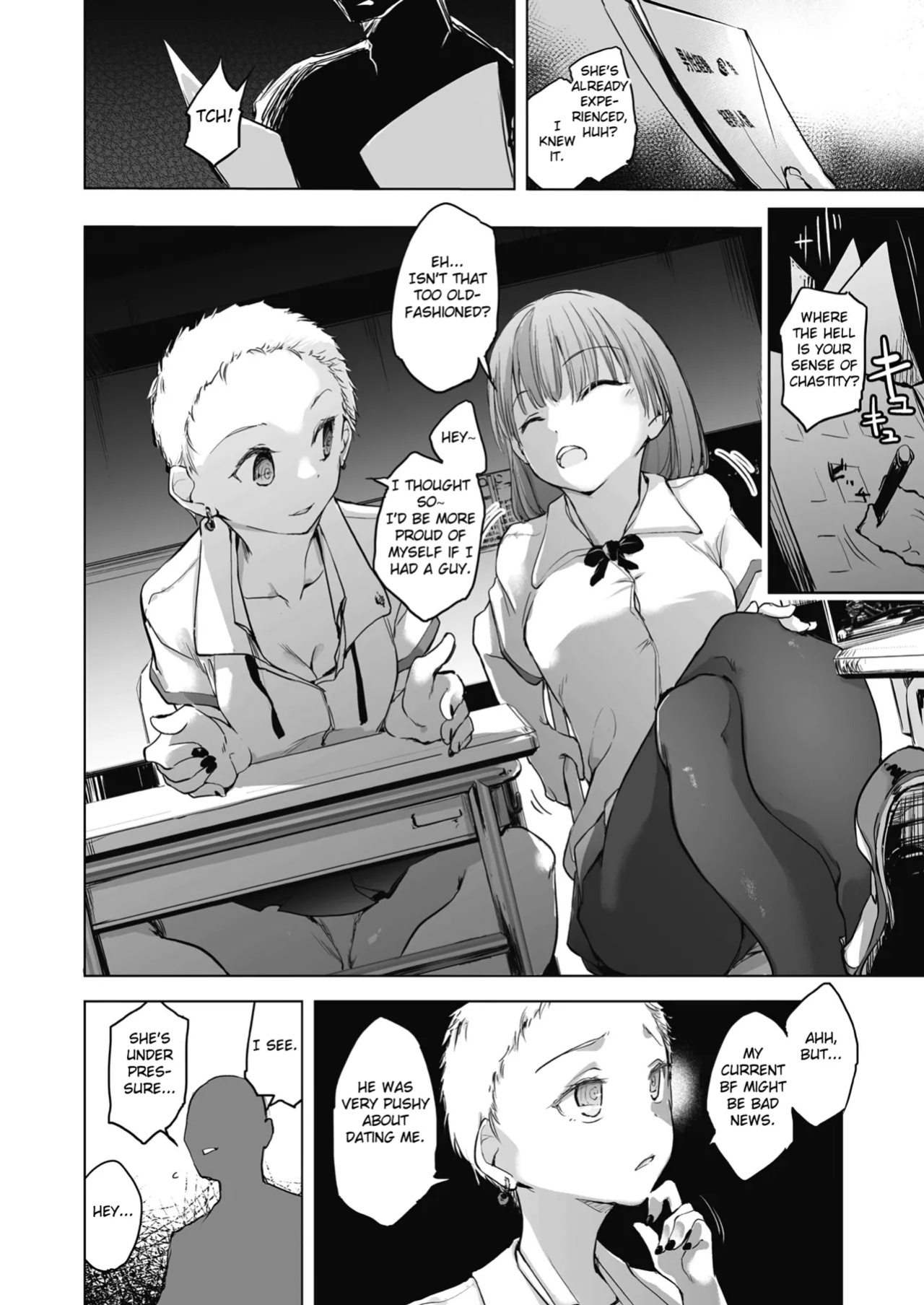 [Shijyokko] Kyoshitsu no Shojo wa Saimin Kanri [Fated Circle]