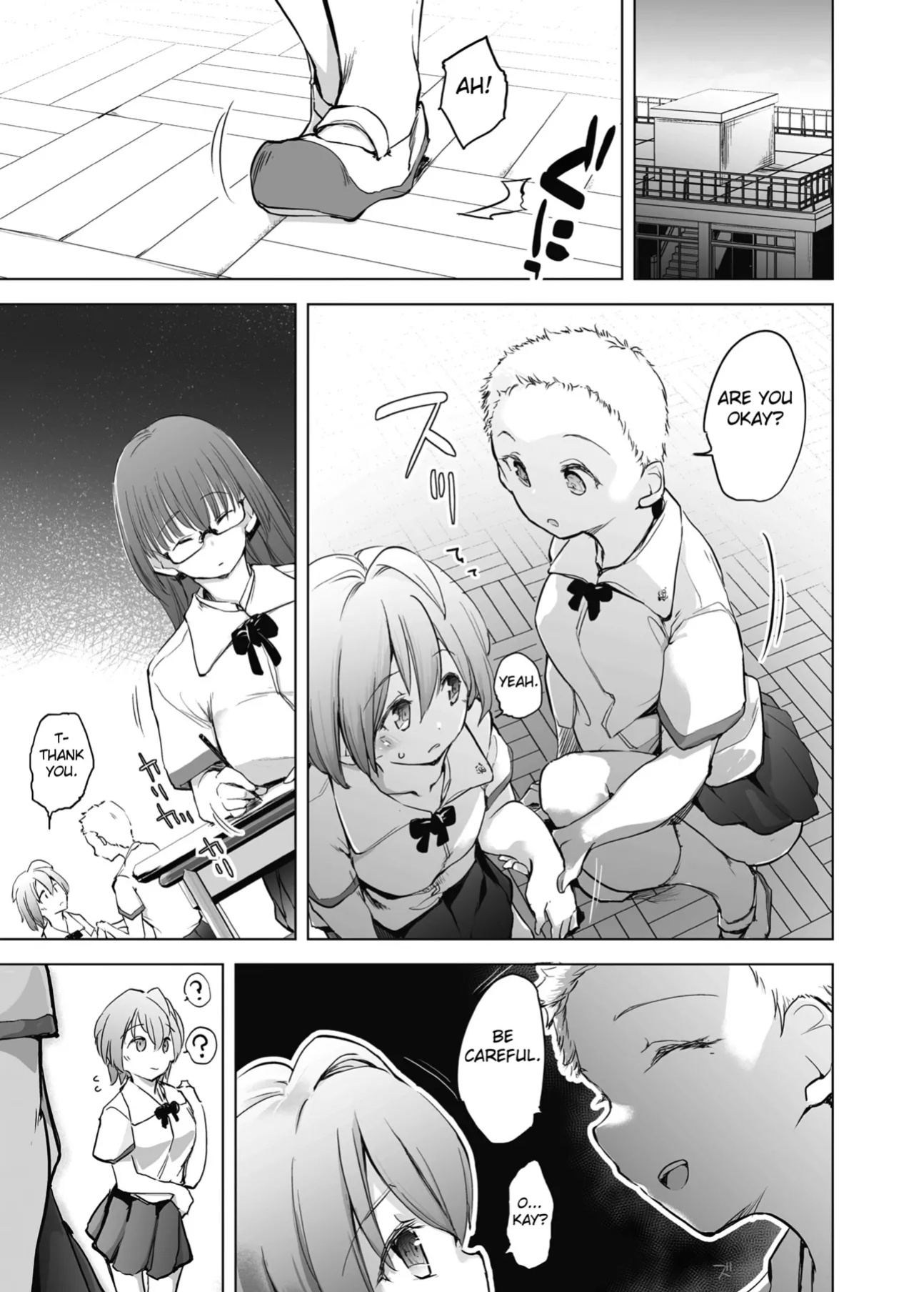 [Shijyokko] Kyoshitsu no Shojo wa Saimin Kanri [Fated Circle]
