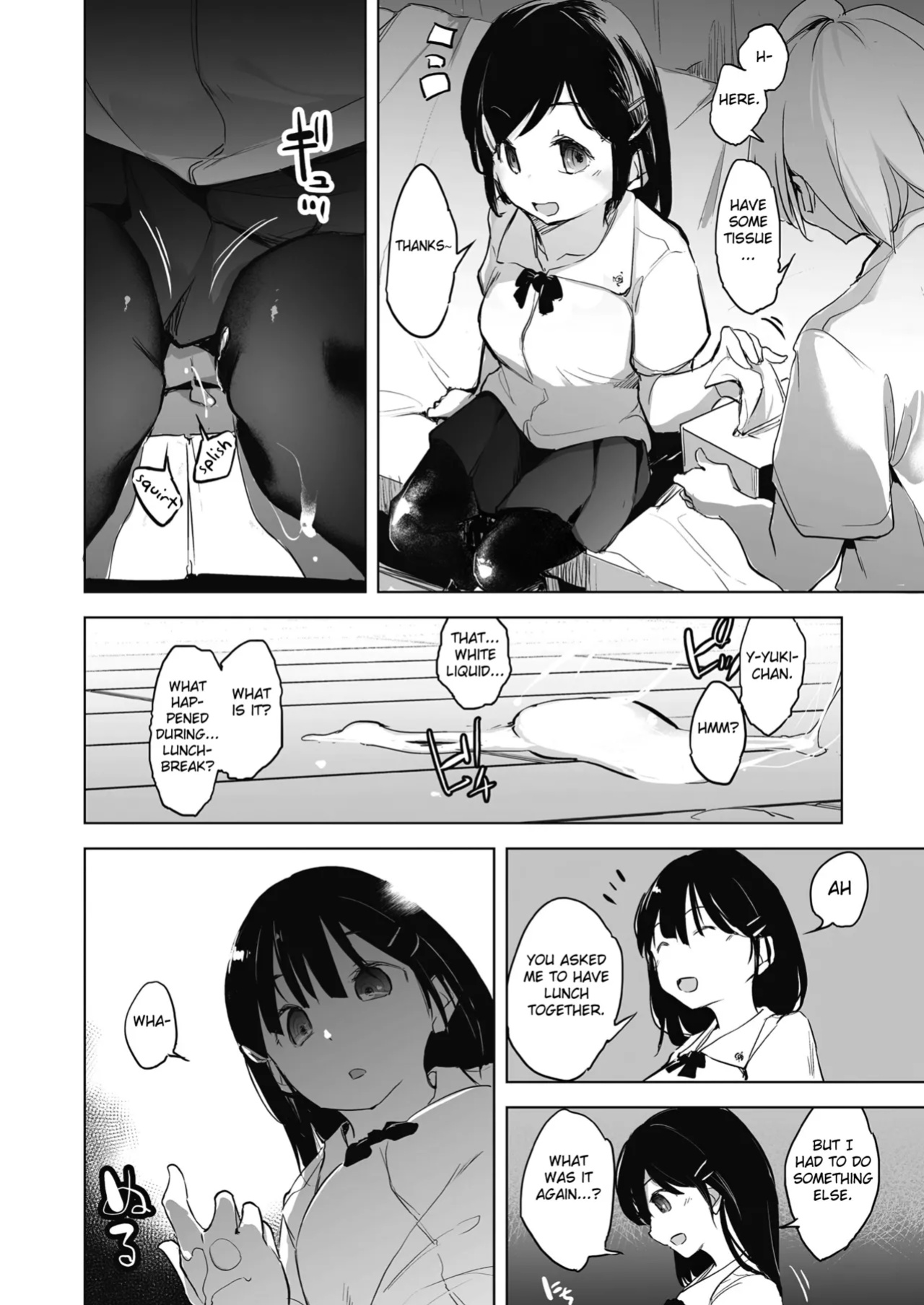 [Shijyokko] Kyoshitsu no Shojo wa Saimin Kanri [Fated Circle]