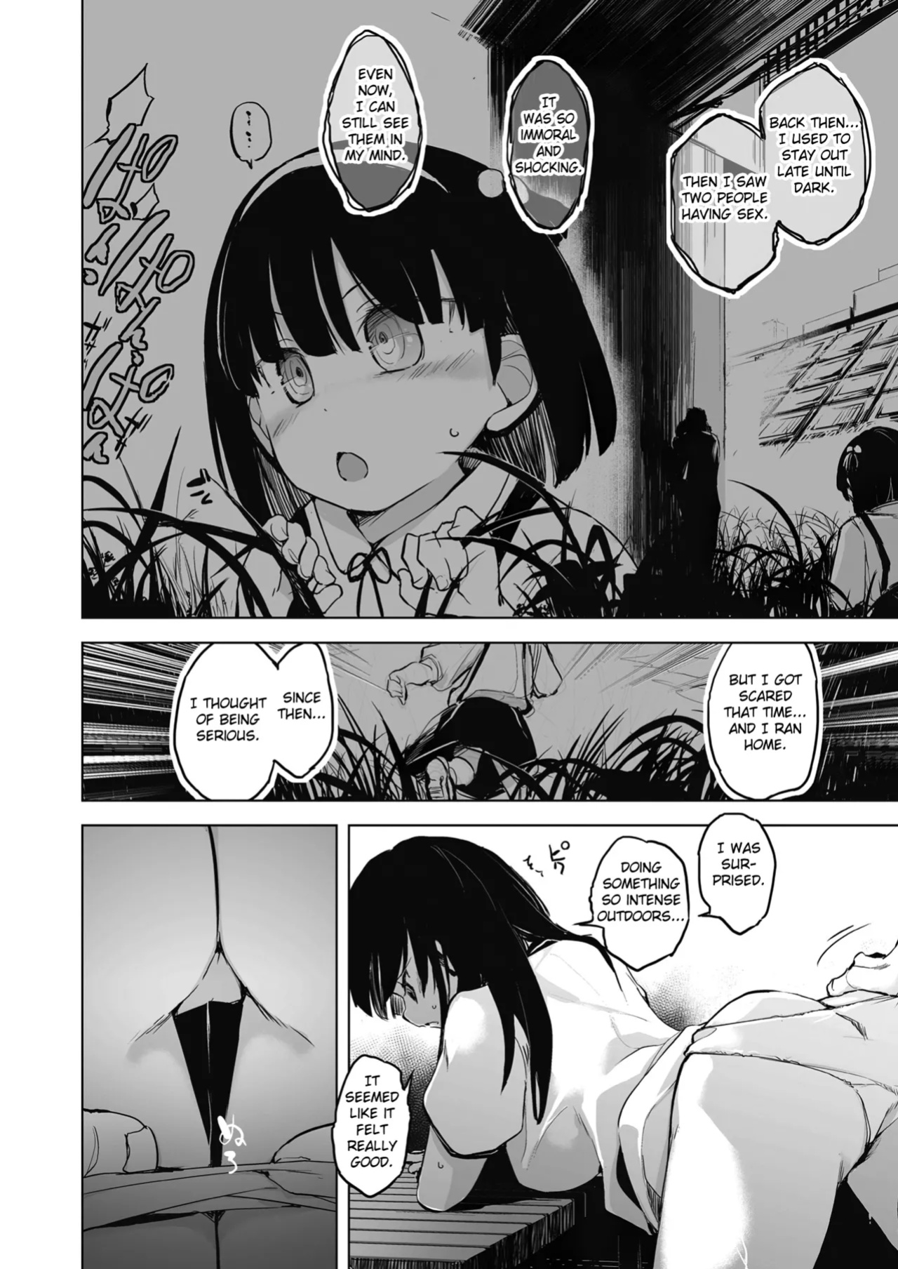 [Shijyokko] Kyoshitsu no Shojo wa Saimin Kanri [Fated Circle]