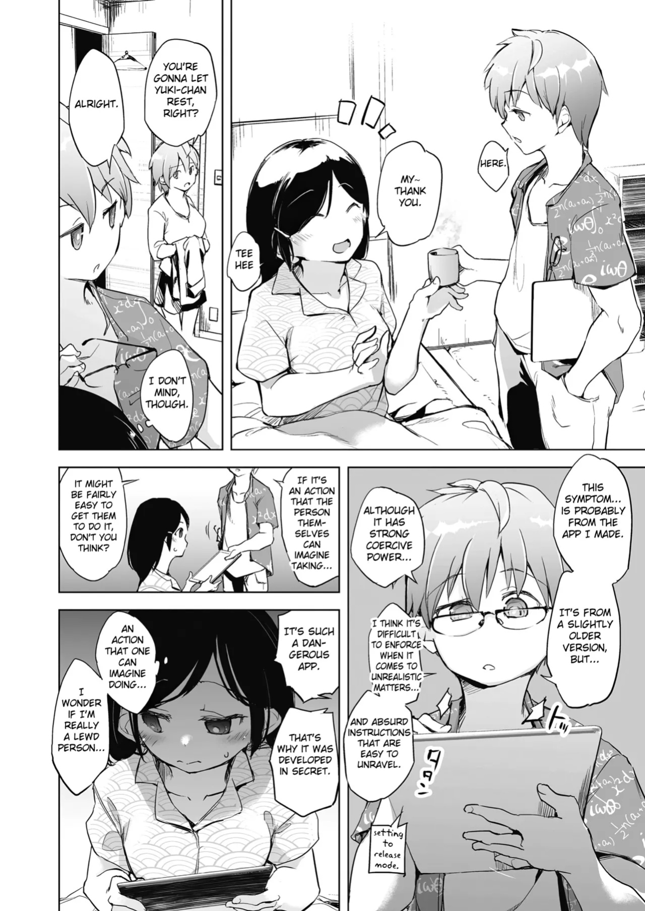 [Shijyokko] Kyoshitsu no Shojo wa Saimin Kanri [Fated Circle]