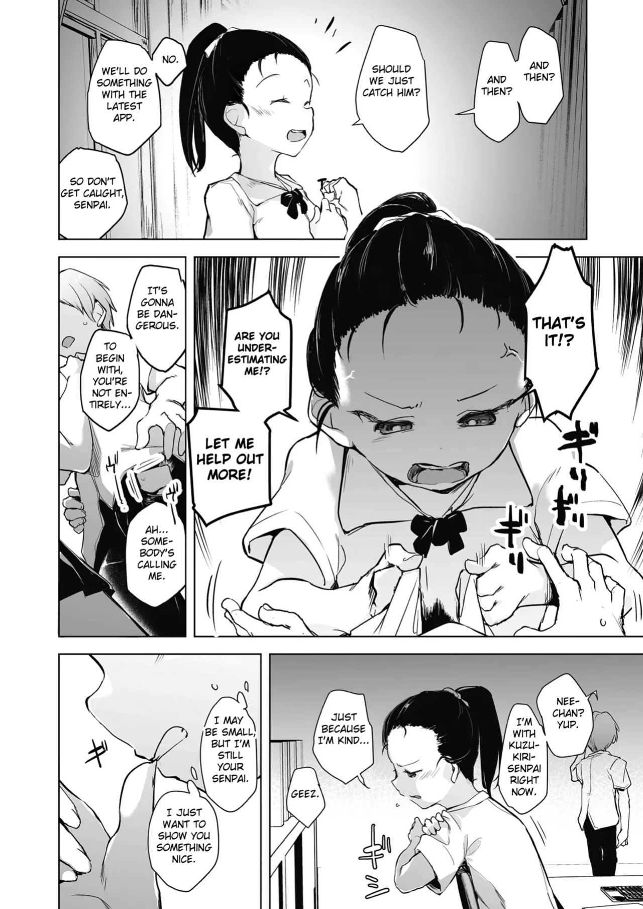 [Shijyokko] Kyoshitsu no Shojo wa Saimin Kanri [Fated Circle]