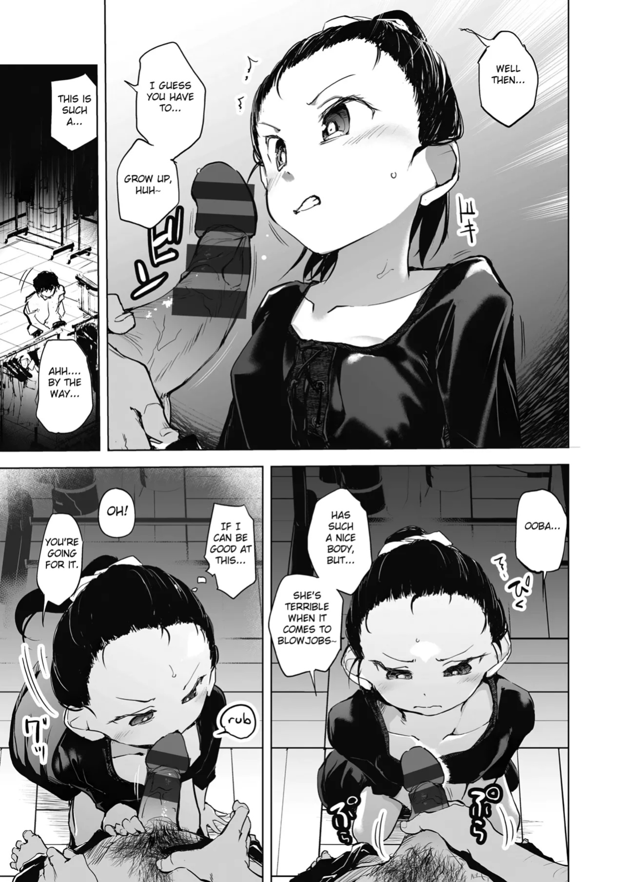 [Shijyokko] Kyoshitsu no Shojo wa Saimin Kanri [Fated Circle]