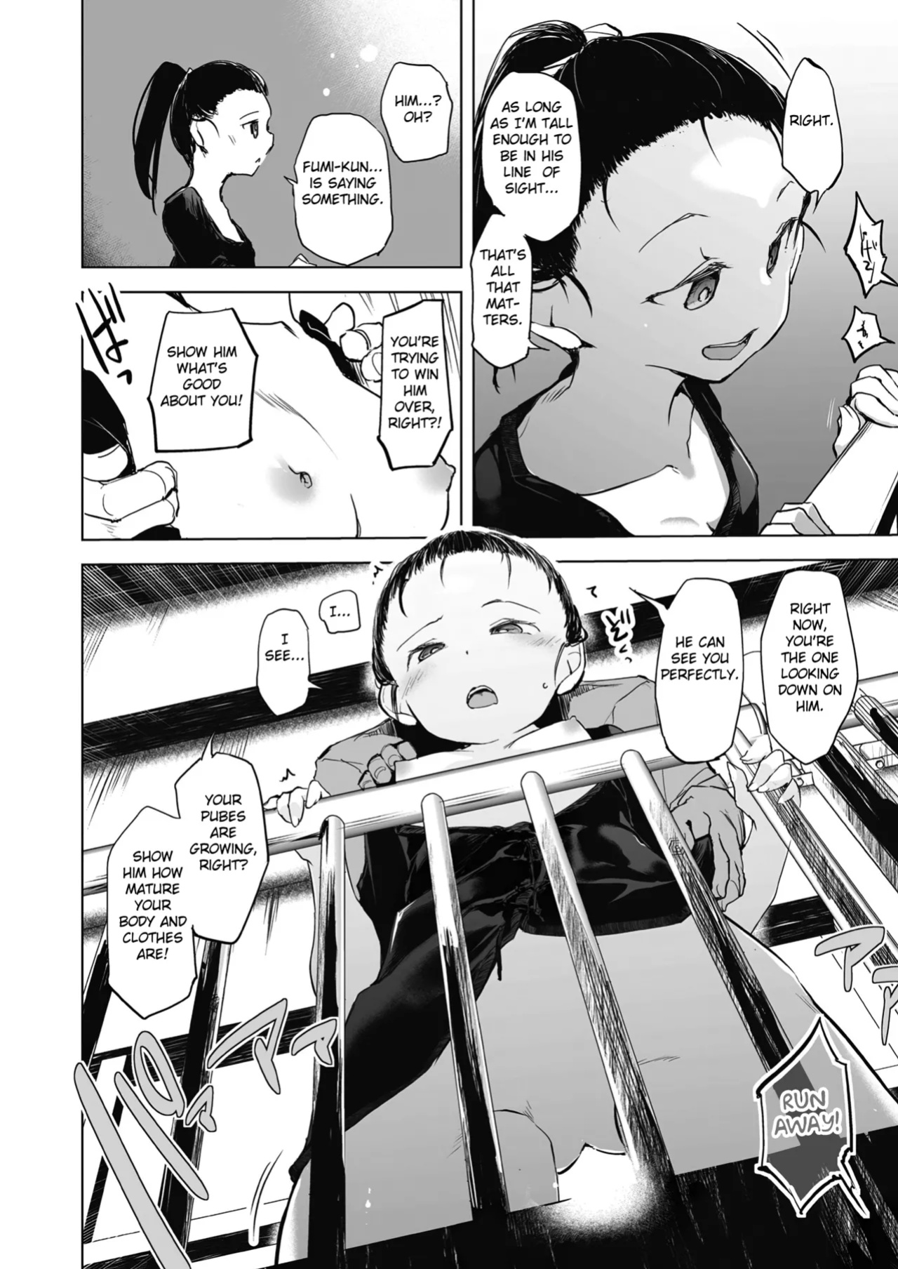 [Shijyokko] Kyoshitsu no Shojo wa Saimin Kanri [Fated Circle]