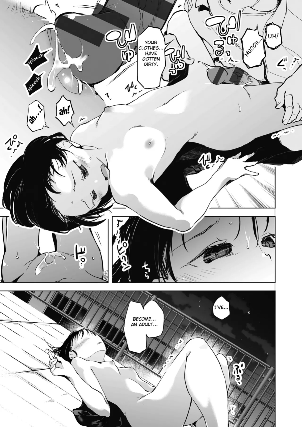 [Shijyokko] Kyoshitsu no Shojo wa Saimin Kanri [Fated Circle]