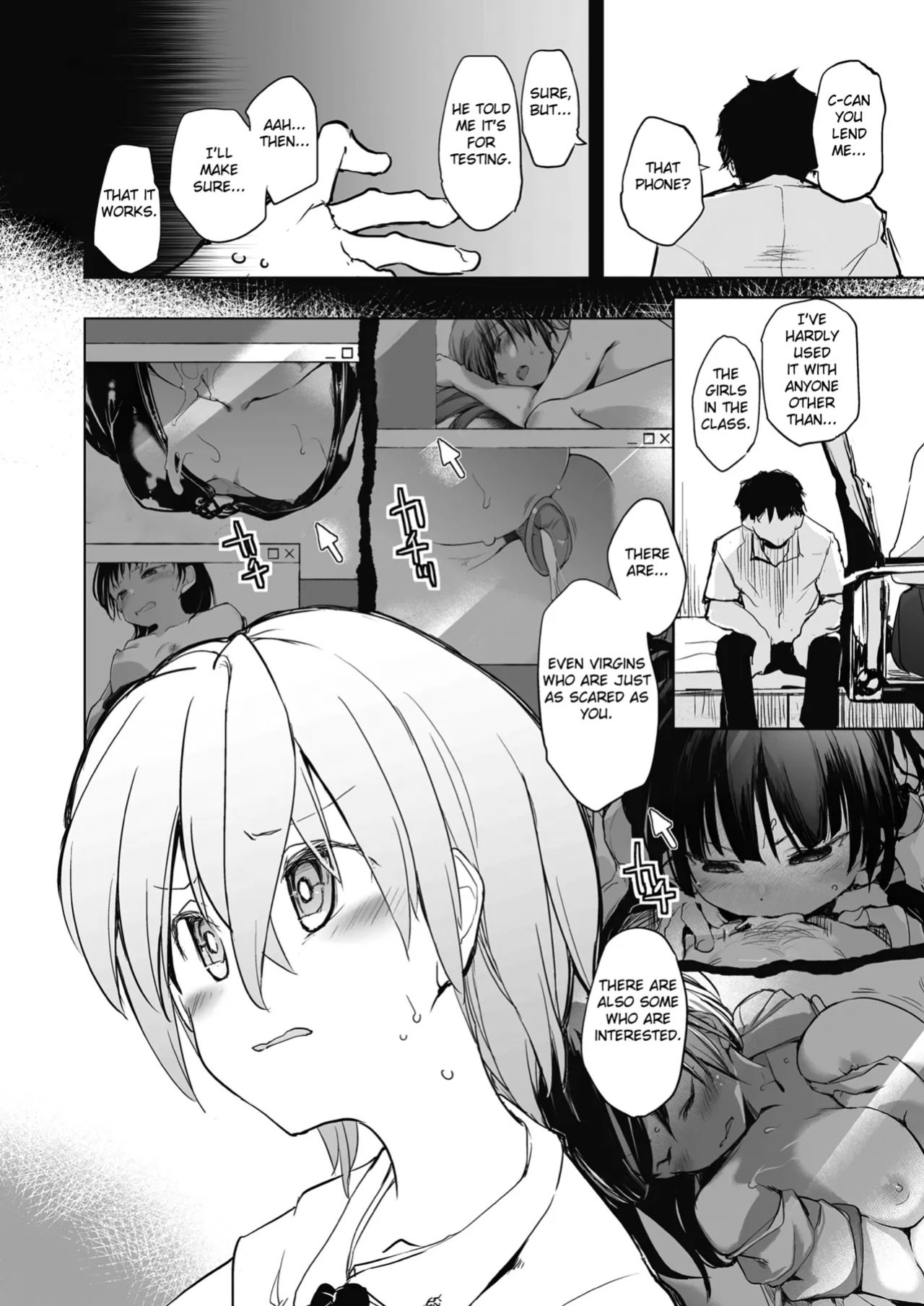 [Shijyokko] Kyoshitsu no Shojo wa Saimin Kanri [Fated Circle]