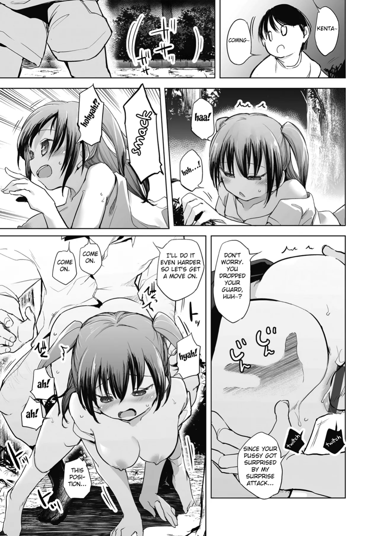 [Shijyokko] Kyoshitsu no Shojo wa Saimin Kanri [Fated Circle]