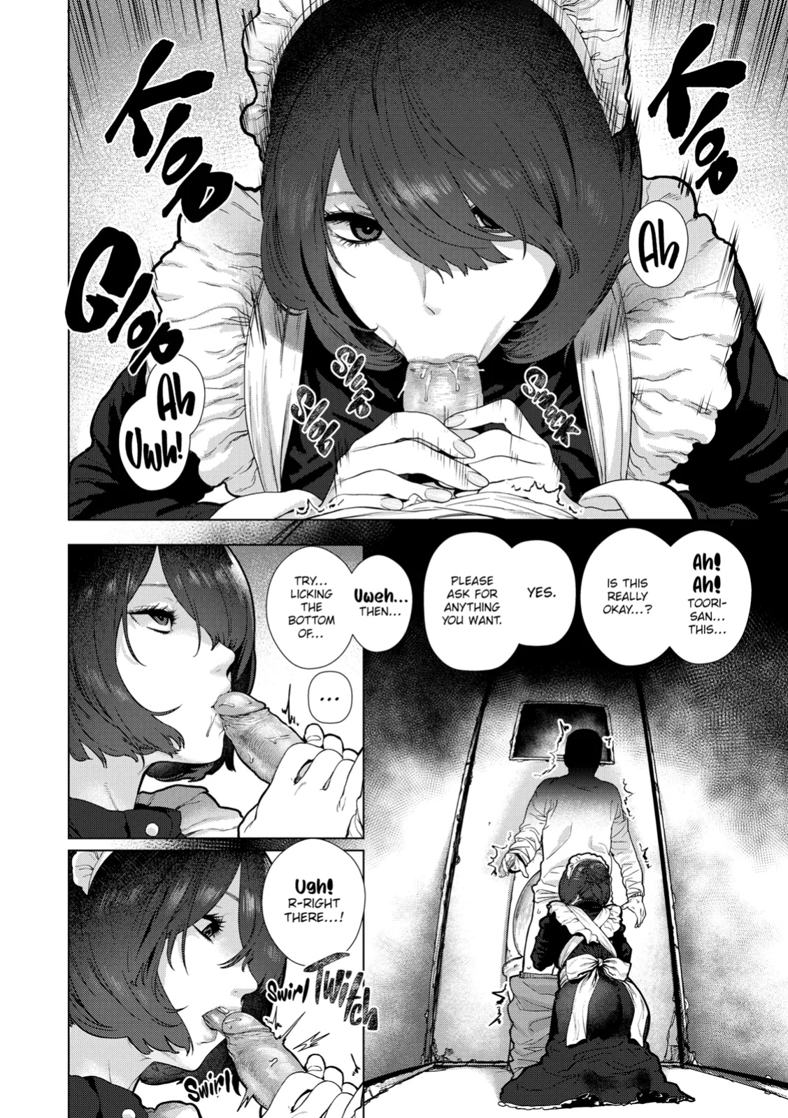 [Hishigata Tomaru] Suki desu.. Kanari. - I'm falling for you.