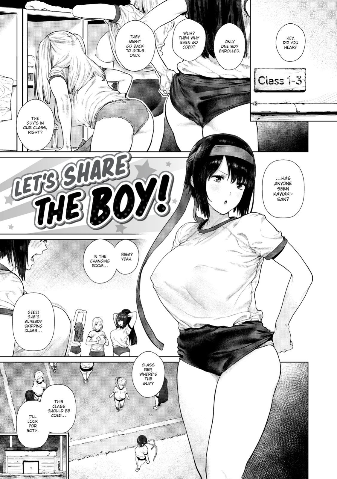 [Hishigata Tomaru] Suki desu.. Kanari. - I'm falling for you.