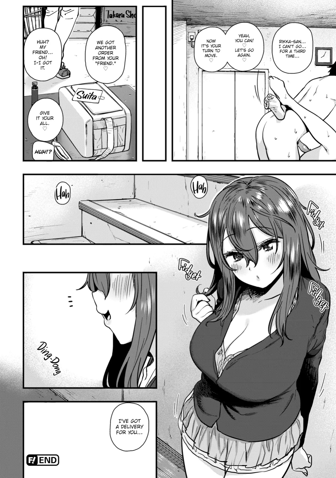 [Hishigata Tomaru] Suki desu.. Kanari. - I'm falling for you.