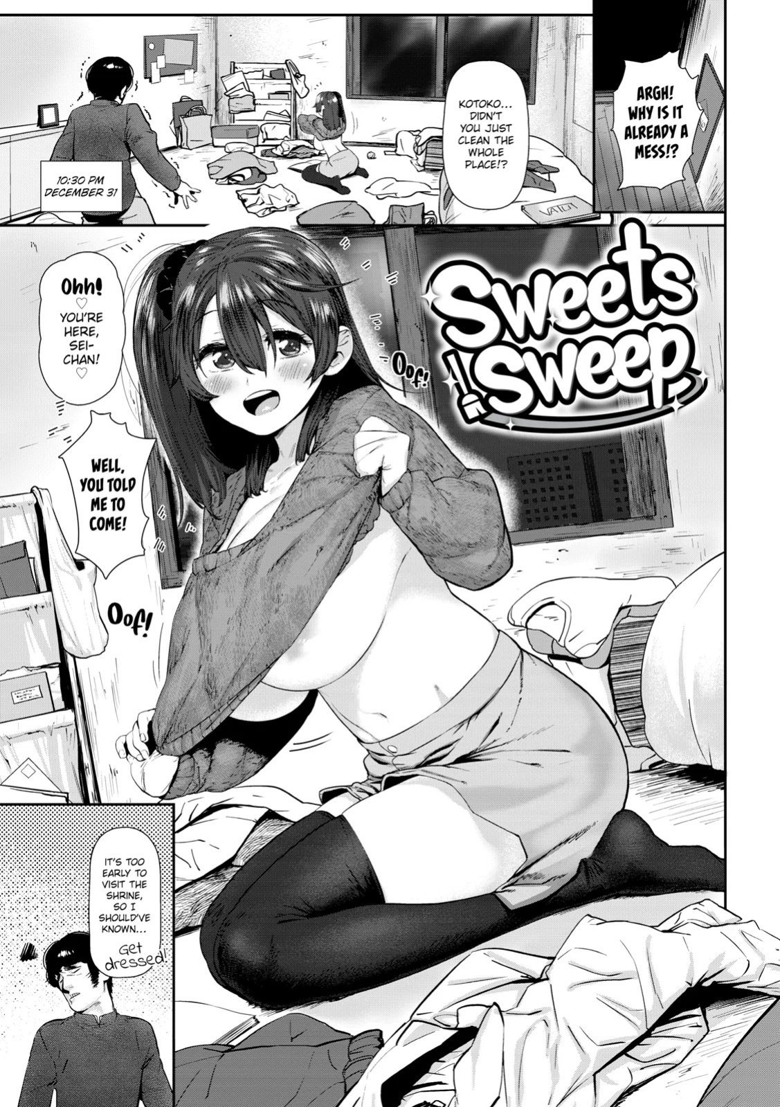 [Hishigata Tomaru] Suki desu.. Kanari. - I'm falling for you.