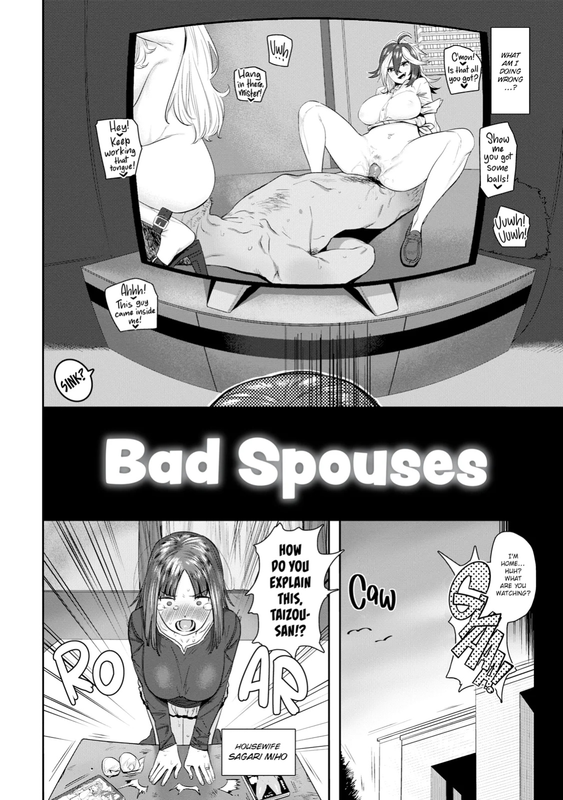 [Hishigata Tomaru] Suki desu.. Kanari. - I'm falling for you.