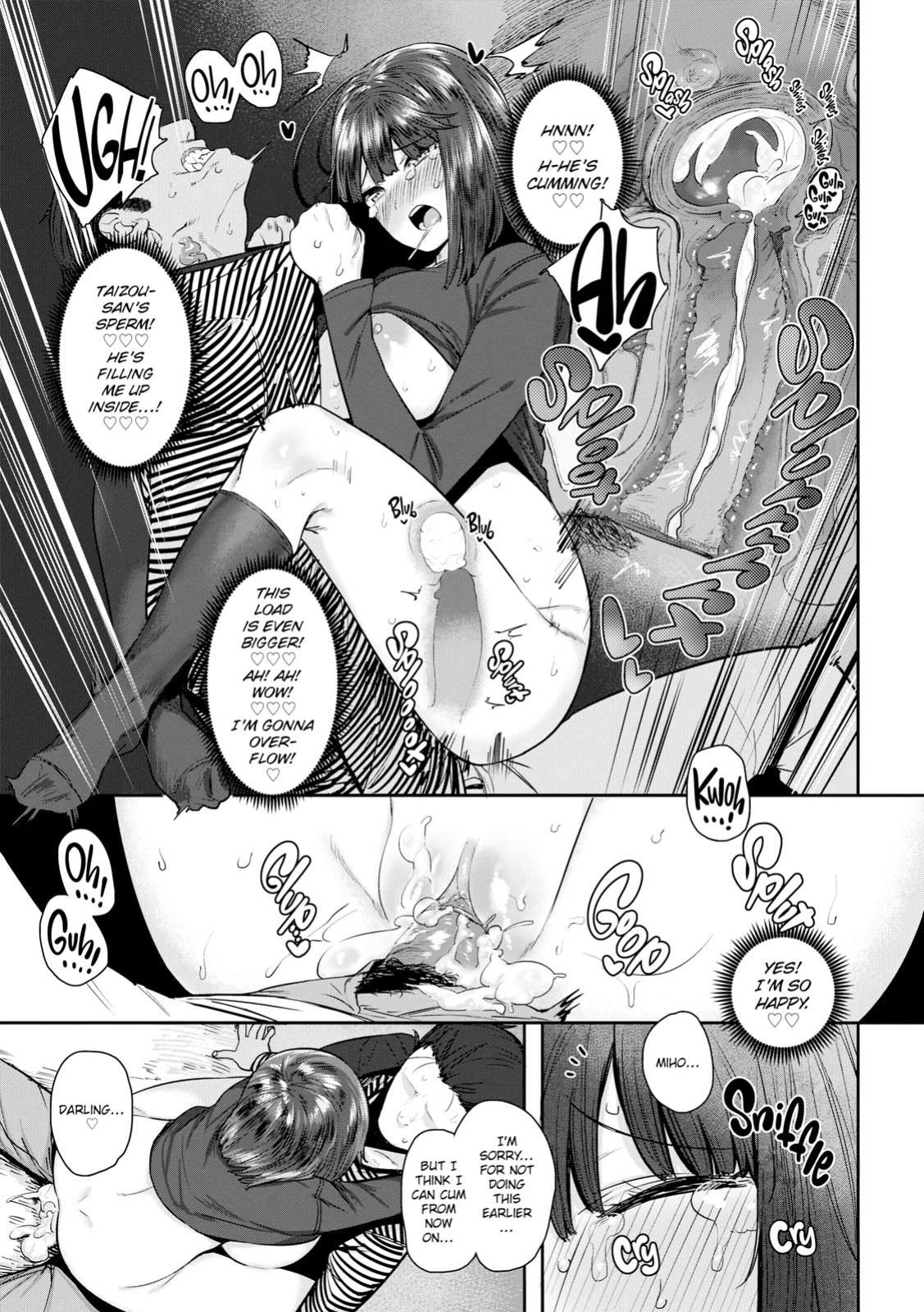 [Hishigata Tomaru] Suki desu.. Kanari. - I'm falling for you.