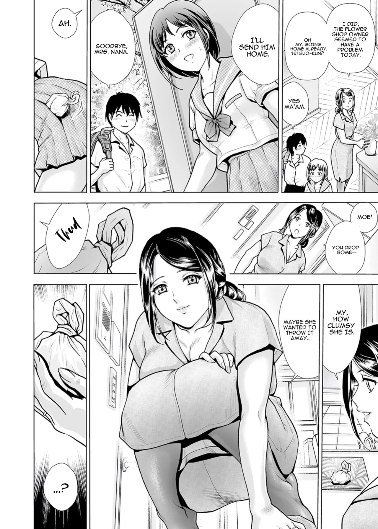 [Fujita Jun]Mother's Mask ~Daughter's Boyfriend NTR~