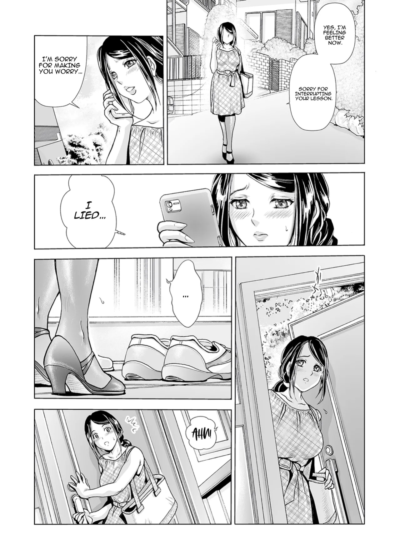 [Fujita Jun]Mother's Mask ~Daughter's Boyfriend NTR~