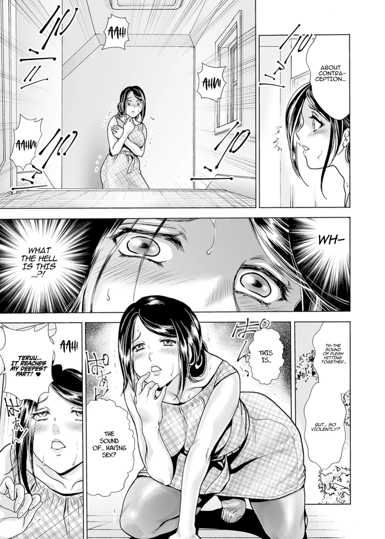[Fujita Jun]Mother's Mask ~Daughter's Boyfriend NTR~