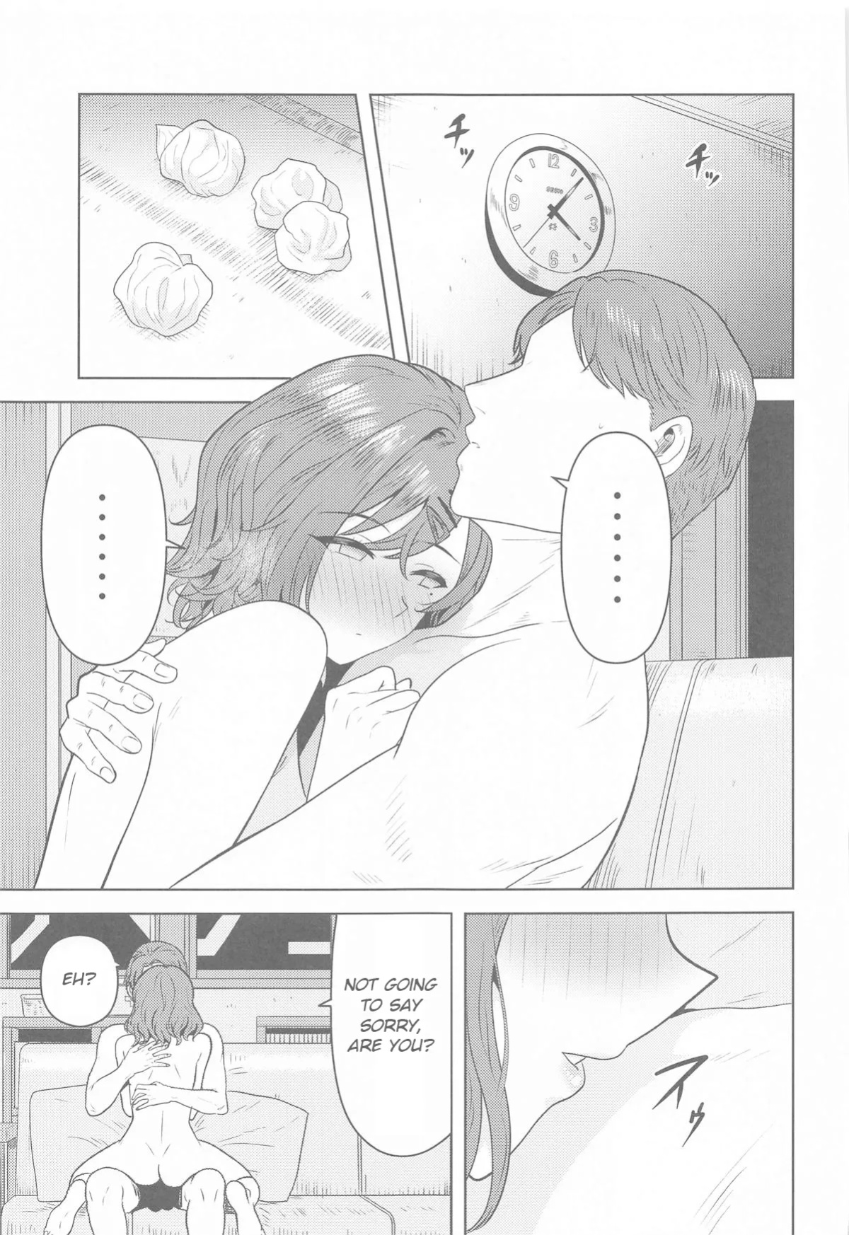 (C105) [PLANT (Tsurui)] Watashi no Shiranai Anata Toka (THE iDOLM@STER: Shiny Colors) [Yume Translation]