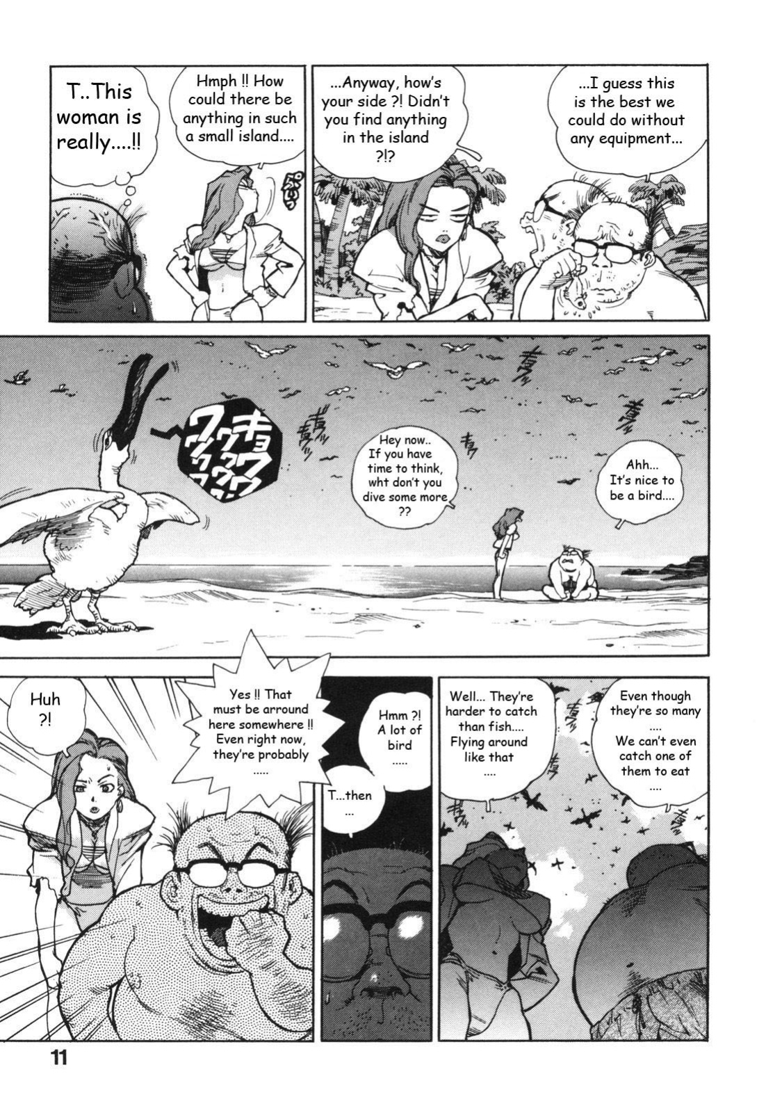 [Isutoshi] Beach Adventure Z (Ero-Isu)[Lhytiss][partial color]