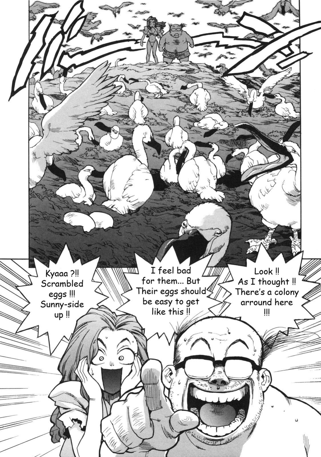 [Isutoshi] Beach Adventure Z (Ero-Isu)[Lhytiss][partial color]