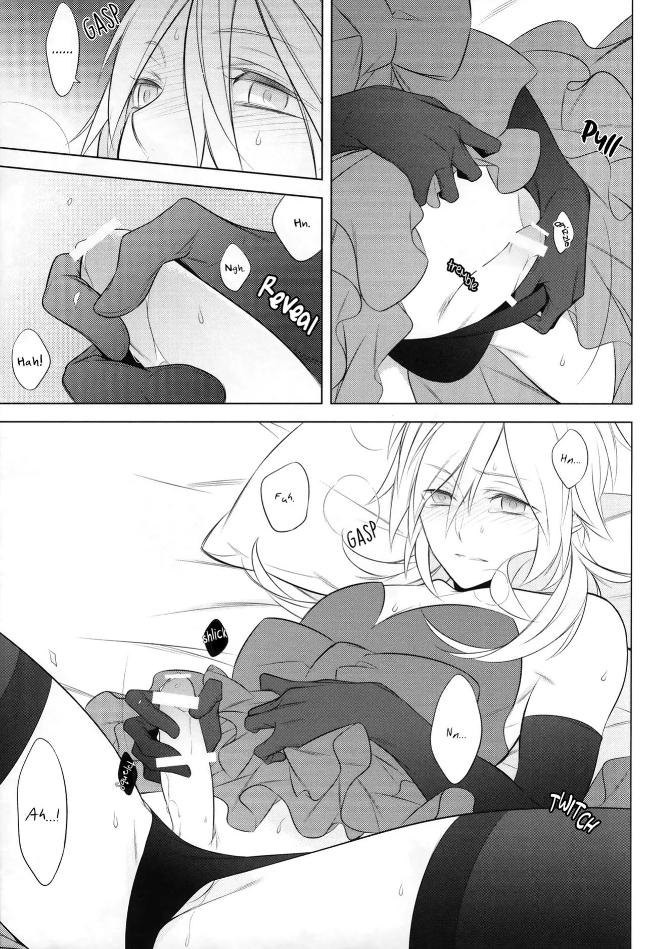 [KIKI (Fujiwara Beni)] Thank You for Your Request (Final Fantasy VII) [Mission Start Scans]