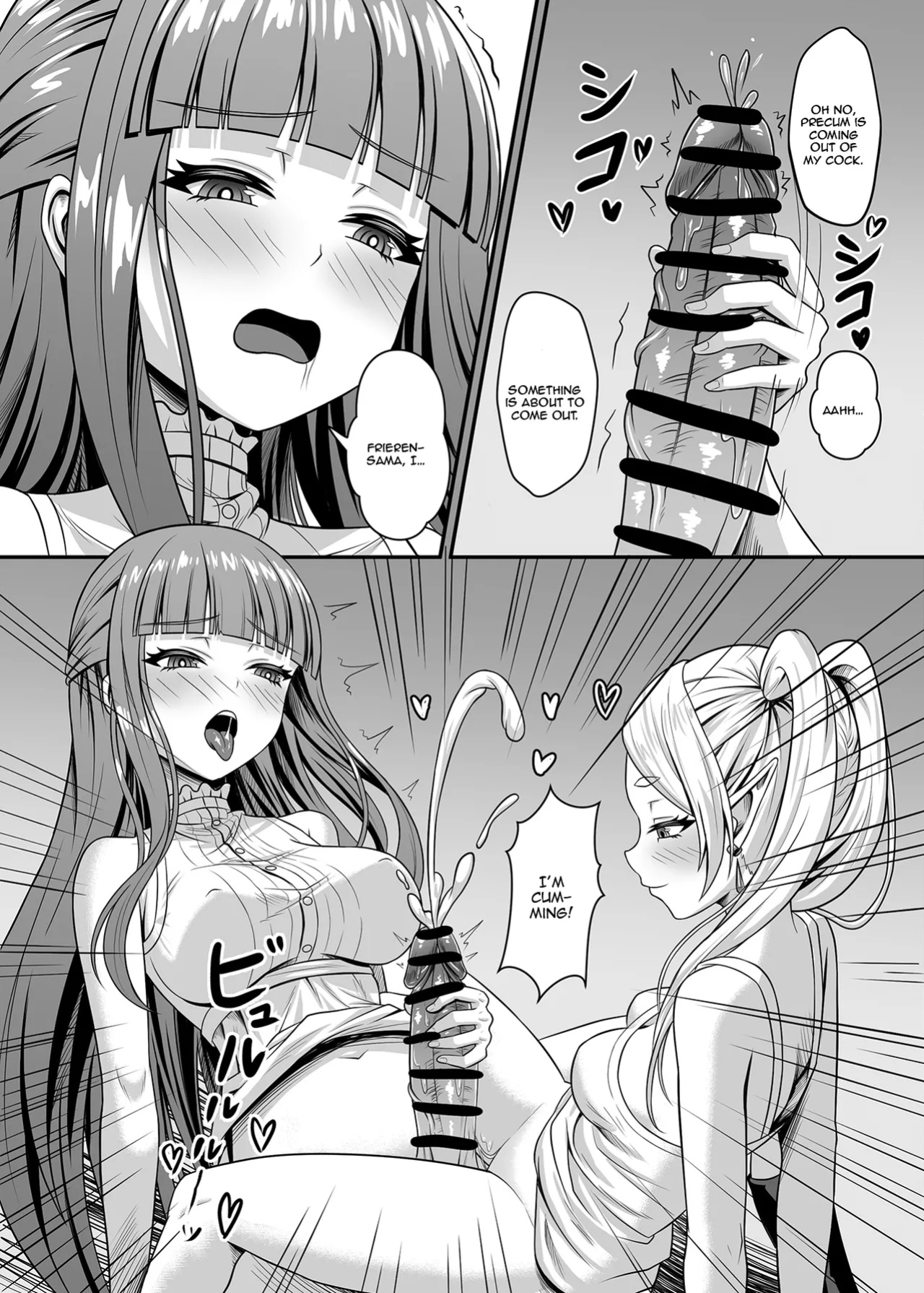 [TSFLAB (Tako Seijin)] Frieren no Kyokon Mahou | Frieren's Big Dick Magic (Sousou no Frieren)
