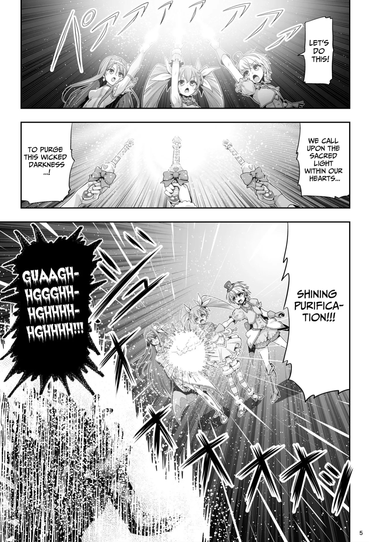 [Eclipse (Kouan)] Magical Girls Shine Hearts - Episode 1 Erina Saijo