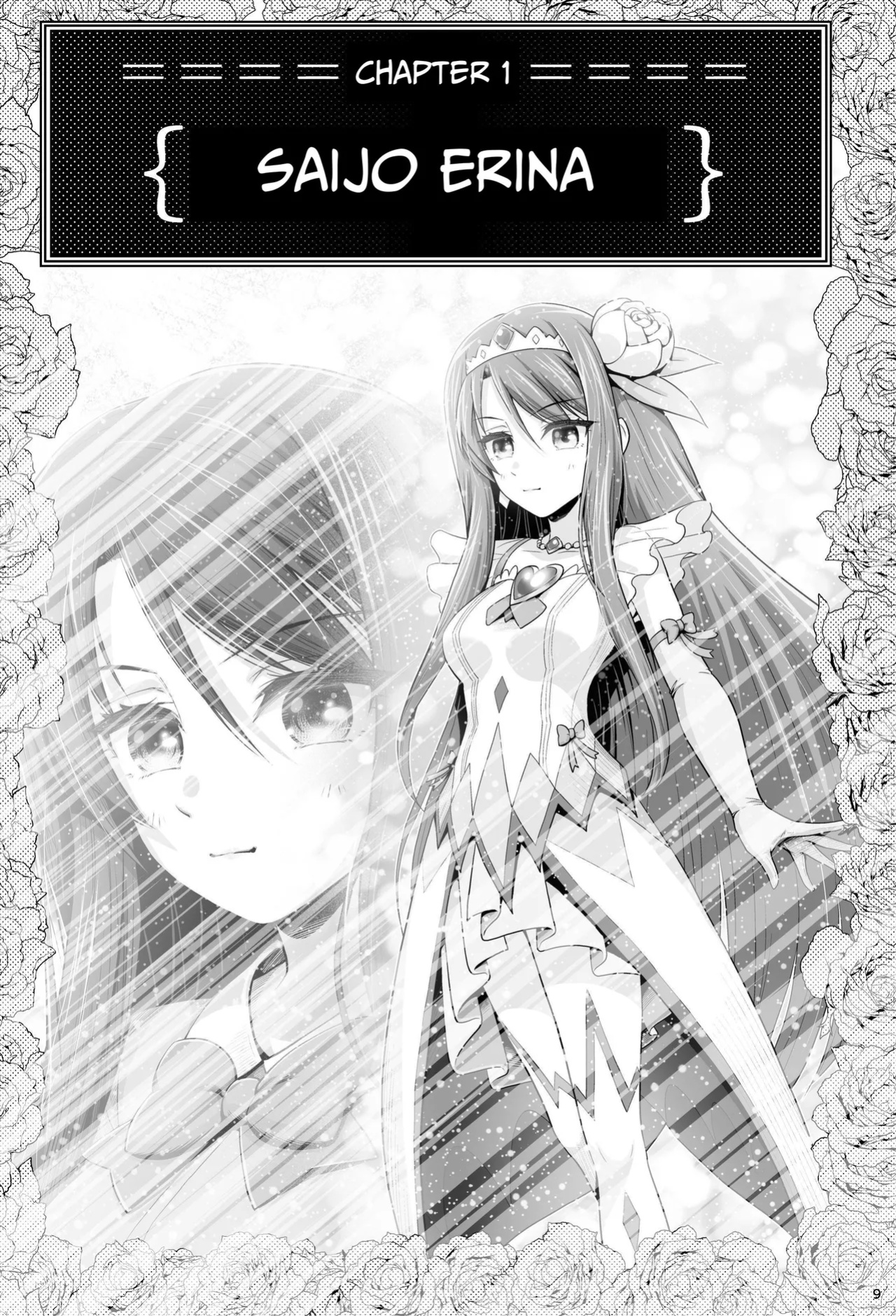 [Eclipse (Kouan)] Magical Girls Shine Hearts - Episode 1 Erina Saijo