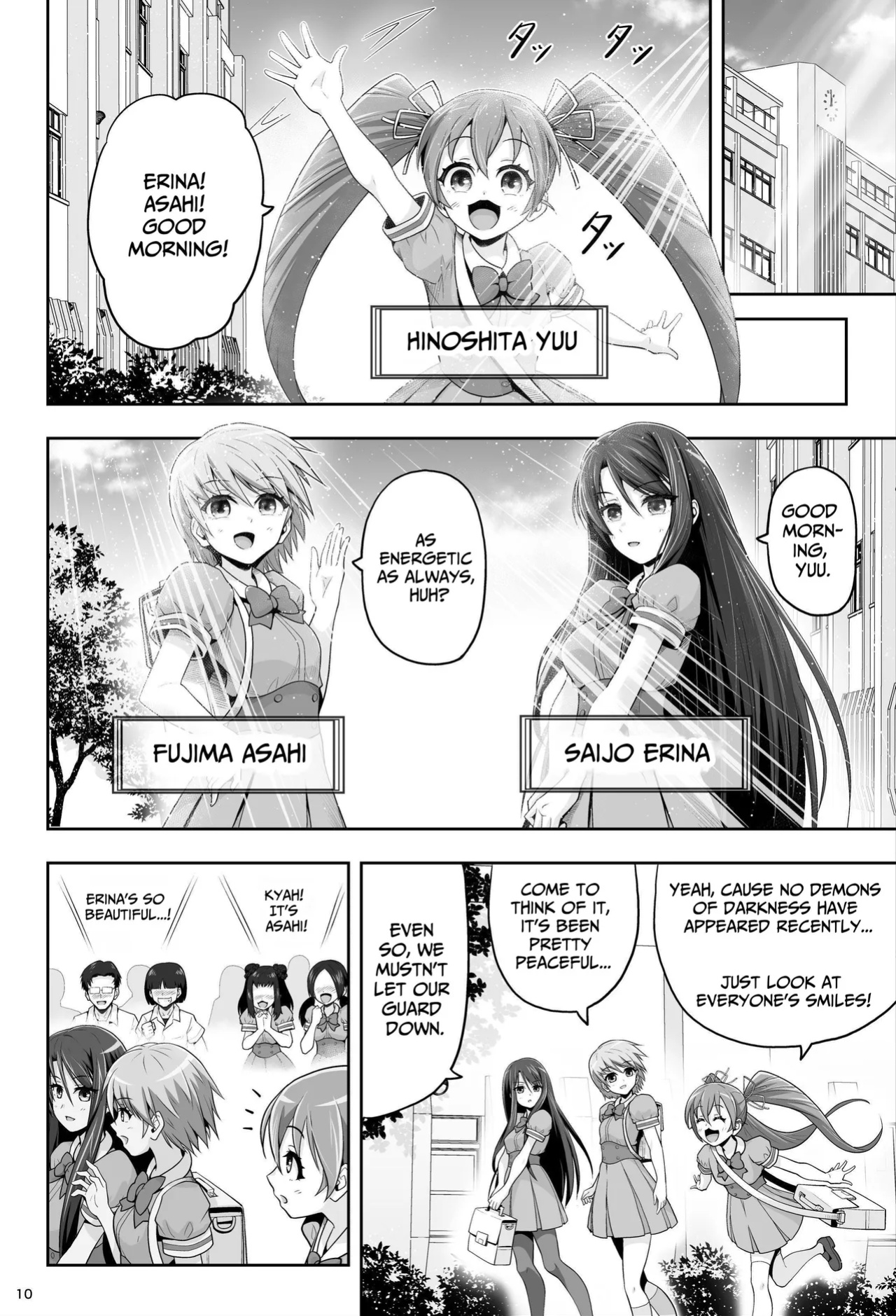 [Eclipse (Kouan)] Magical Girls Shine Hearts - Episode 1 Erina Saijo