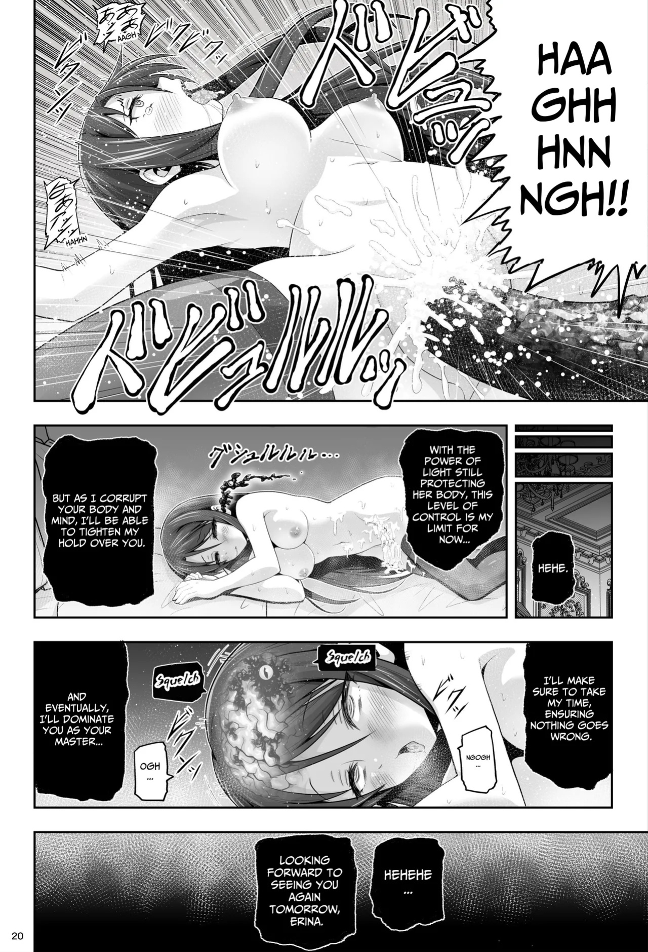 [Eclipse (Kouan)] Magical Girls Shine Hearts - Episode 1 Erina Saijo