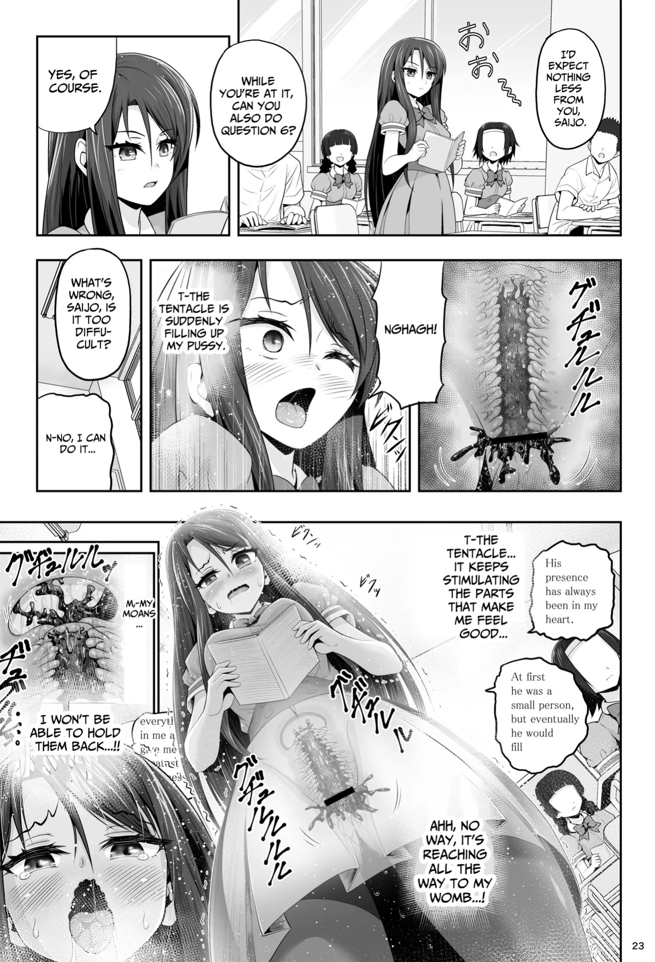 [Eclipse (Kouan)] Magical Girls Shine Hearts - Episode 1 Erina Saijo