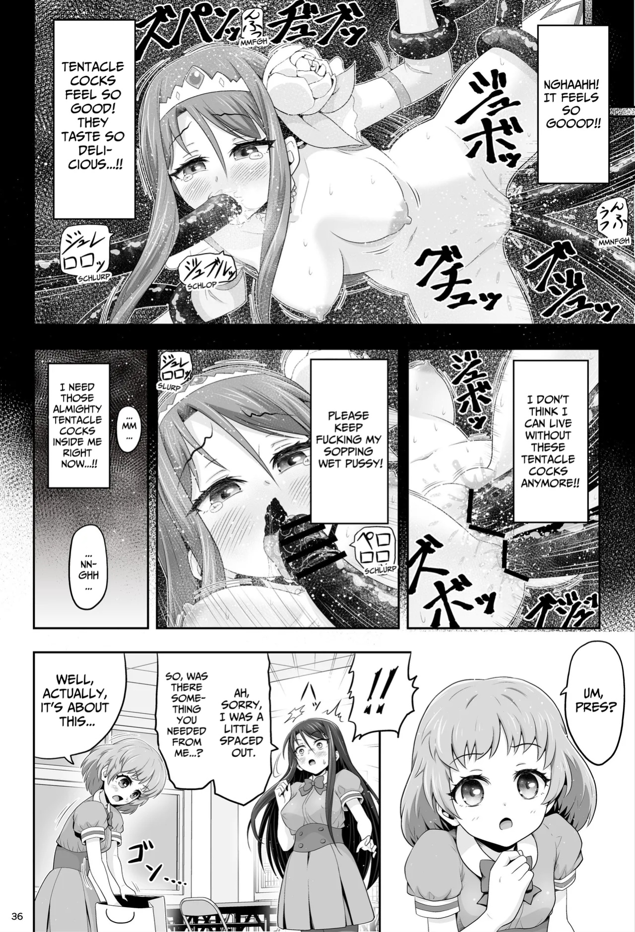 [Eclipse (Kouan)] Magical Girls Shine Hearts - Episode 1 Erina Saijo
