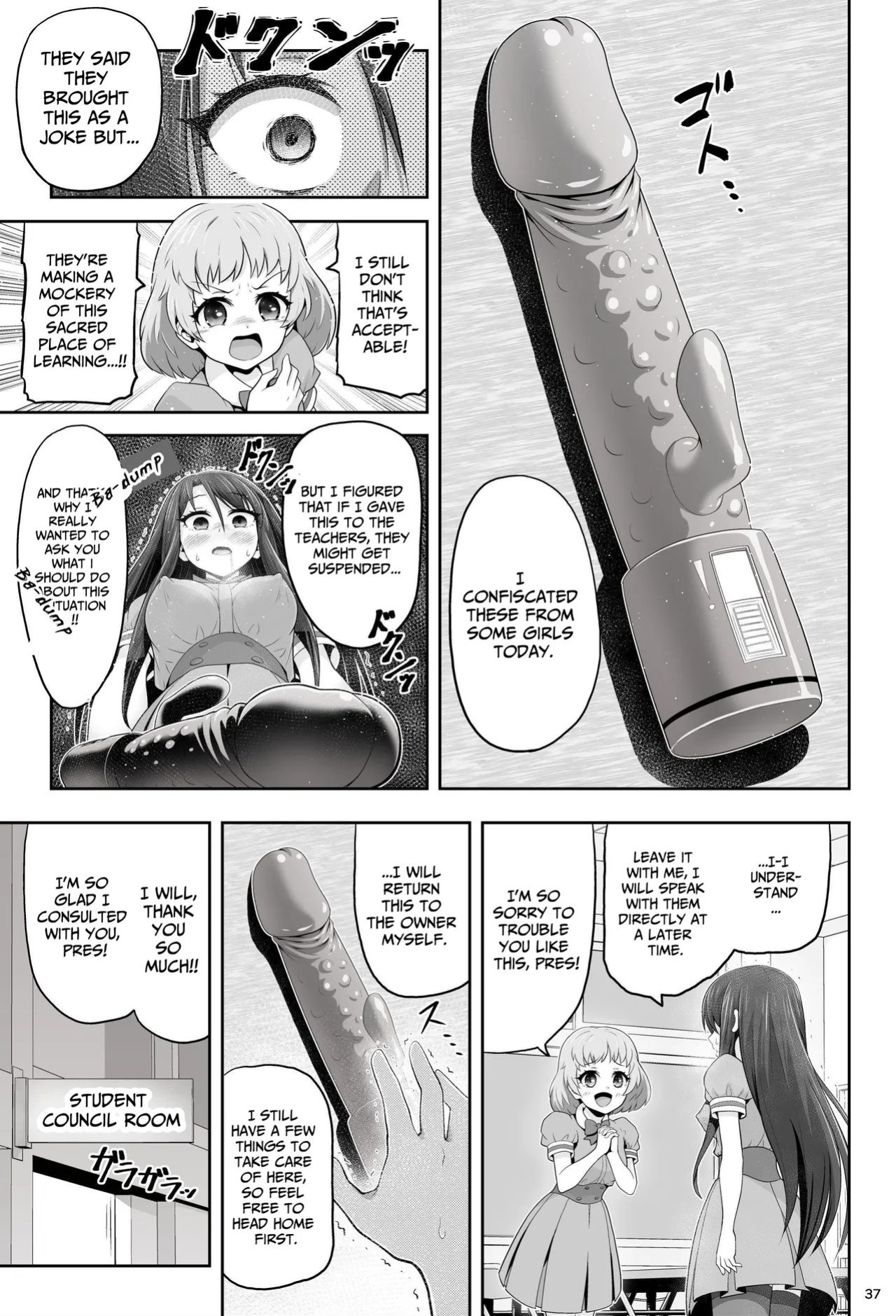 [Eclipse (Kouan)] Magical Girls Shine Hearts - Episode 1 Erina Saijo