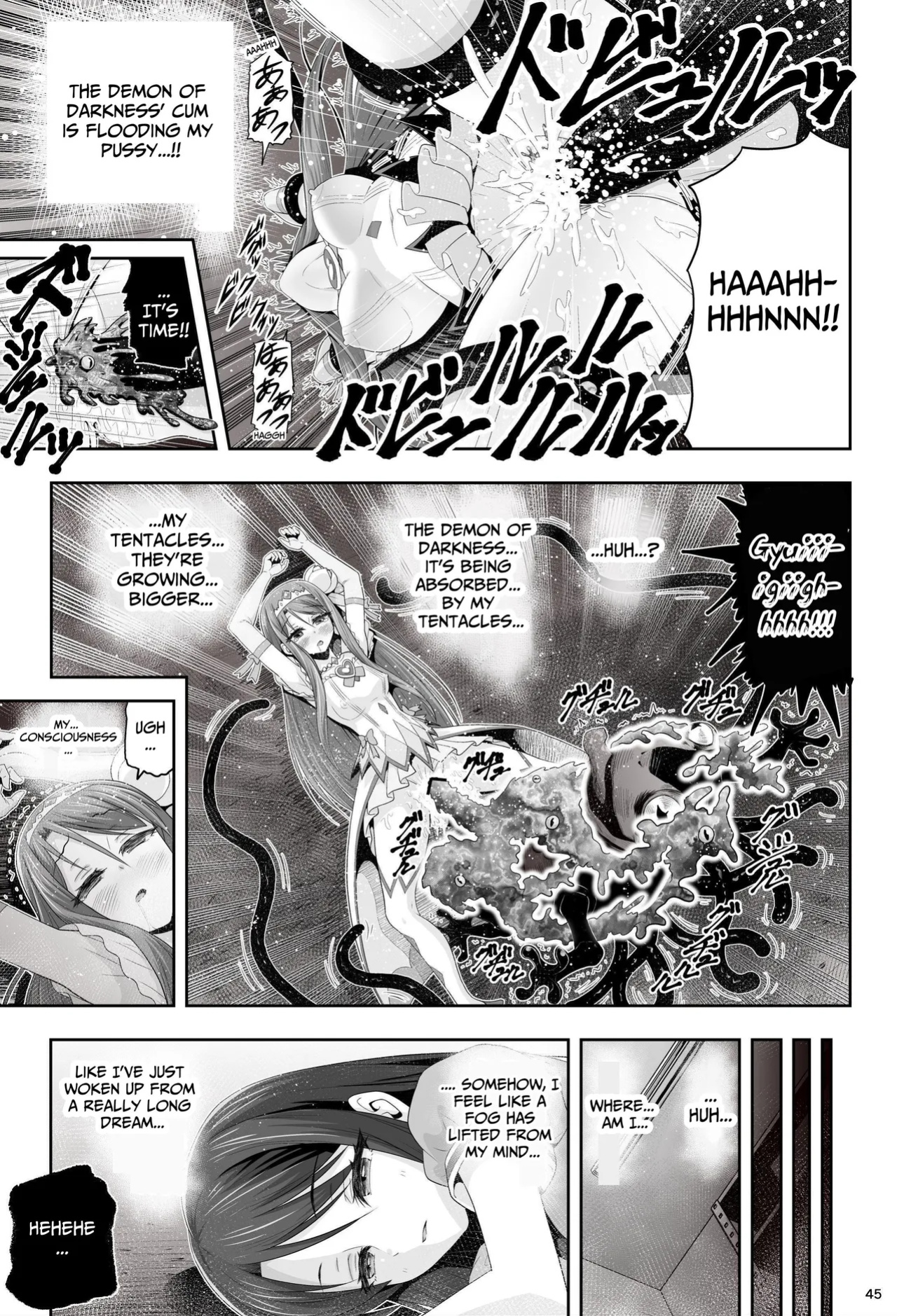 [Eclipse (Kouan)] Magical Girls Shine Hearts - Episode 1 Erina Saijo