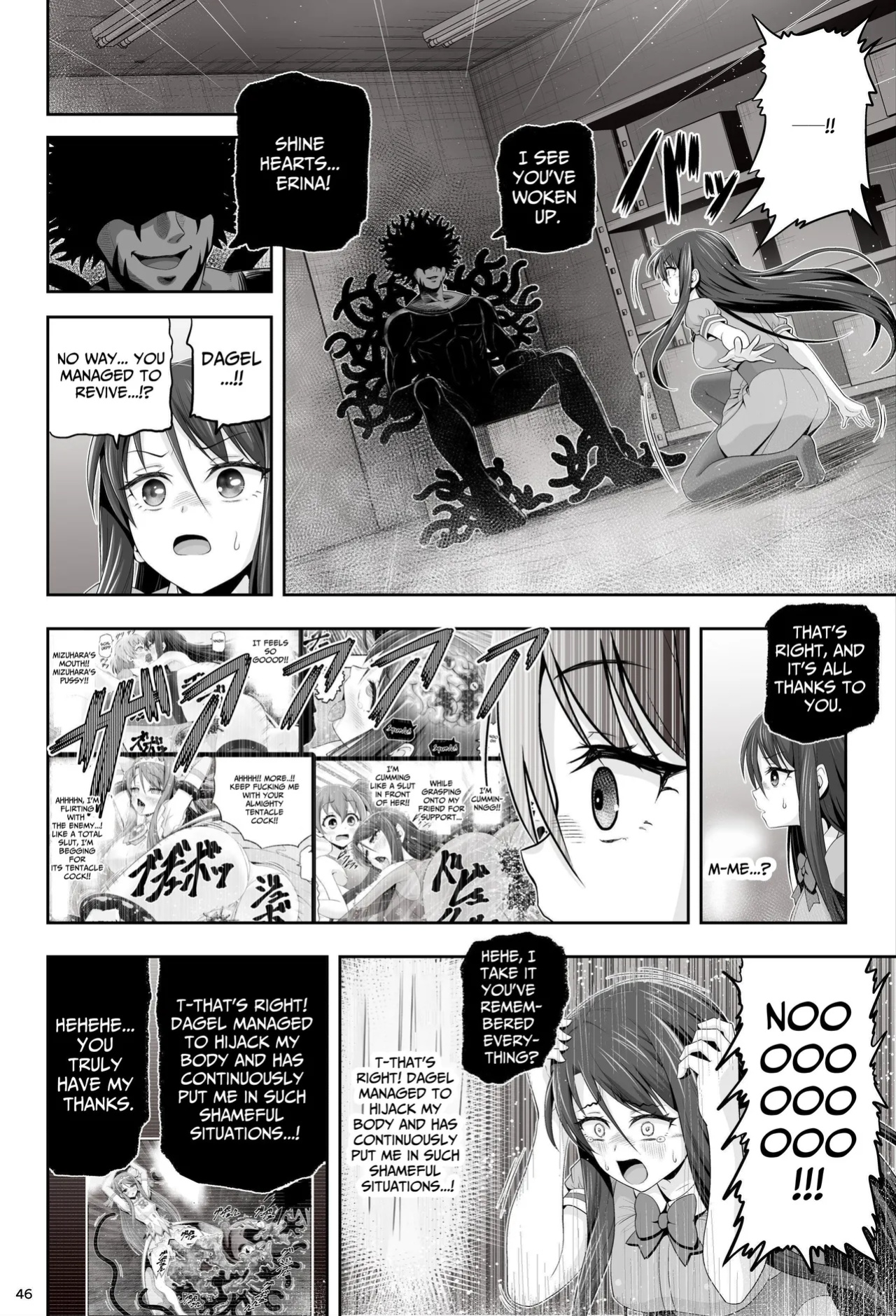 [Eclipse (Kouan)] Magical Girls Shine Hearts - Episode 1 Erina Saijo