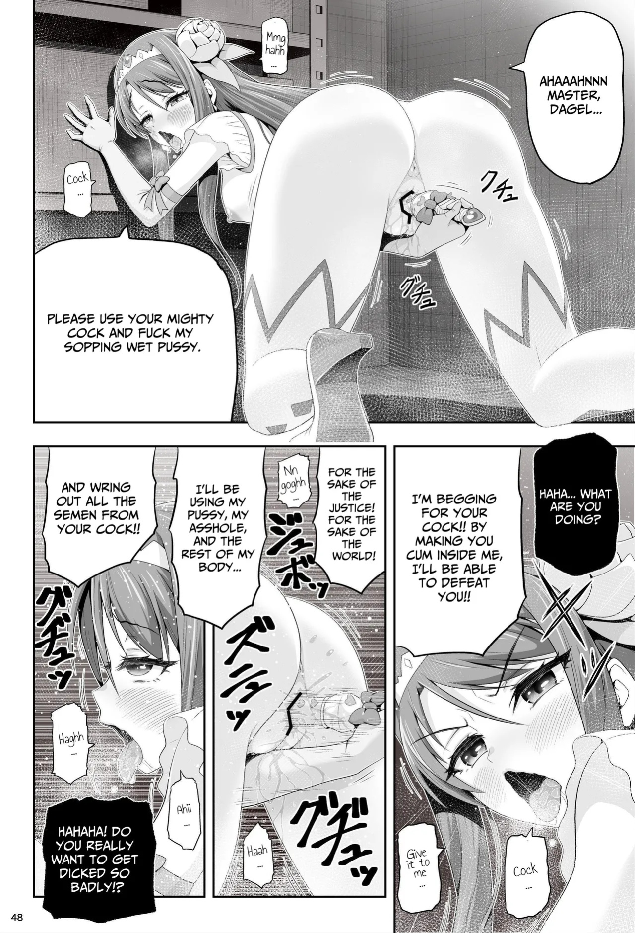 [Eclipse (Kouan)] Magical Girls Shine Hearts - Episode 1 Erina Saijo