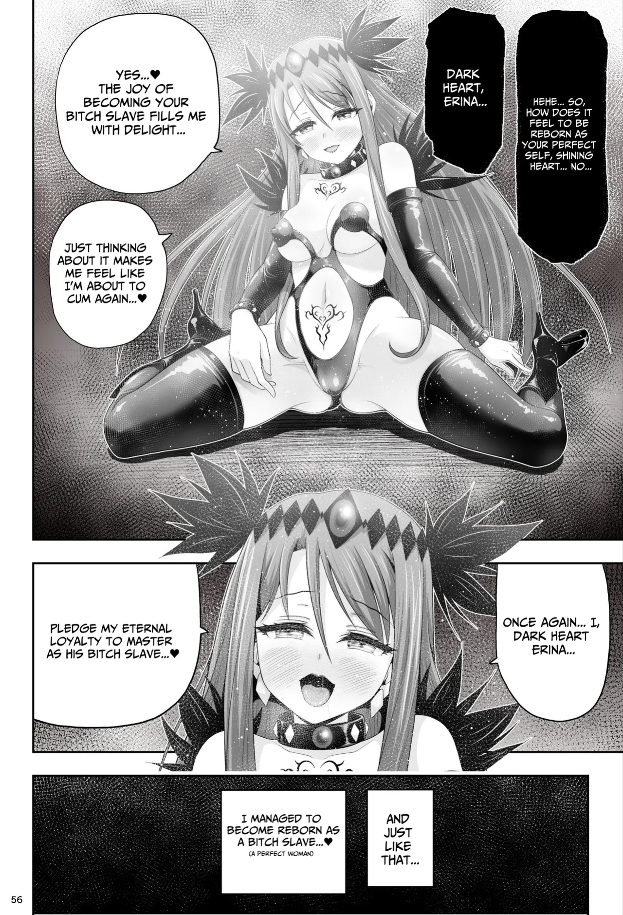 [Eclipse (Kouan)] Magical Girls Shine Hearts - Episode 1 Erina Saijo